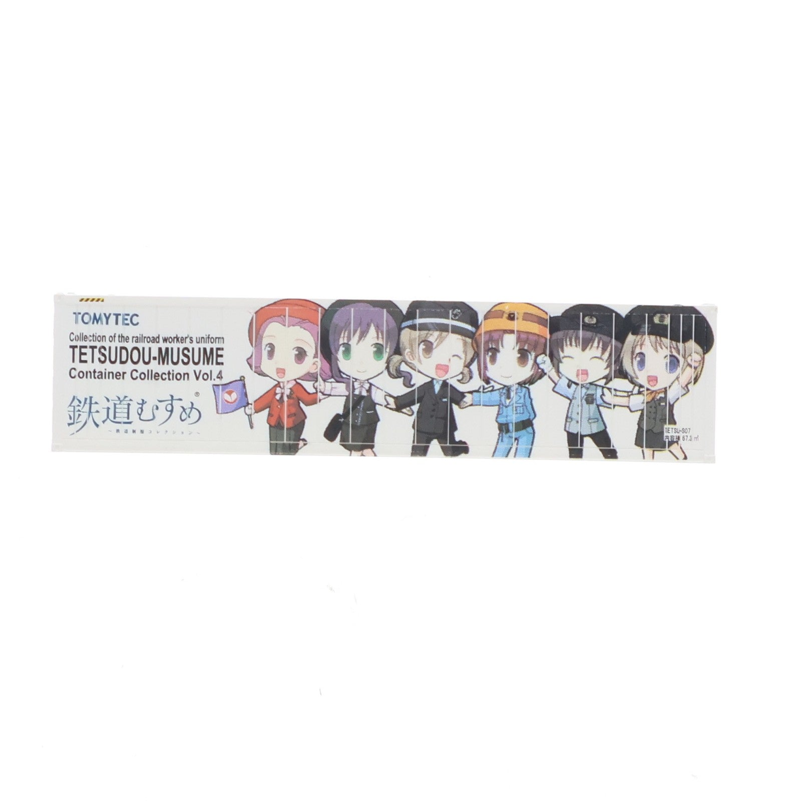 【中古即納】[RWM] (単品) 228035 鉄道むすめコンテナコレクション Vol.4 シークレット(6人全員集合) 40フィート背高冷蔵コンテナ Nゲージ 鉄道模型 TOMYTEC(トミーテック)(20101231)