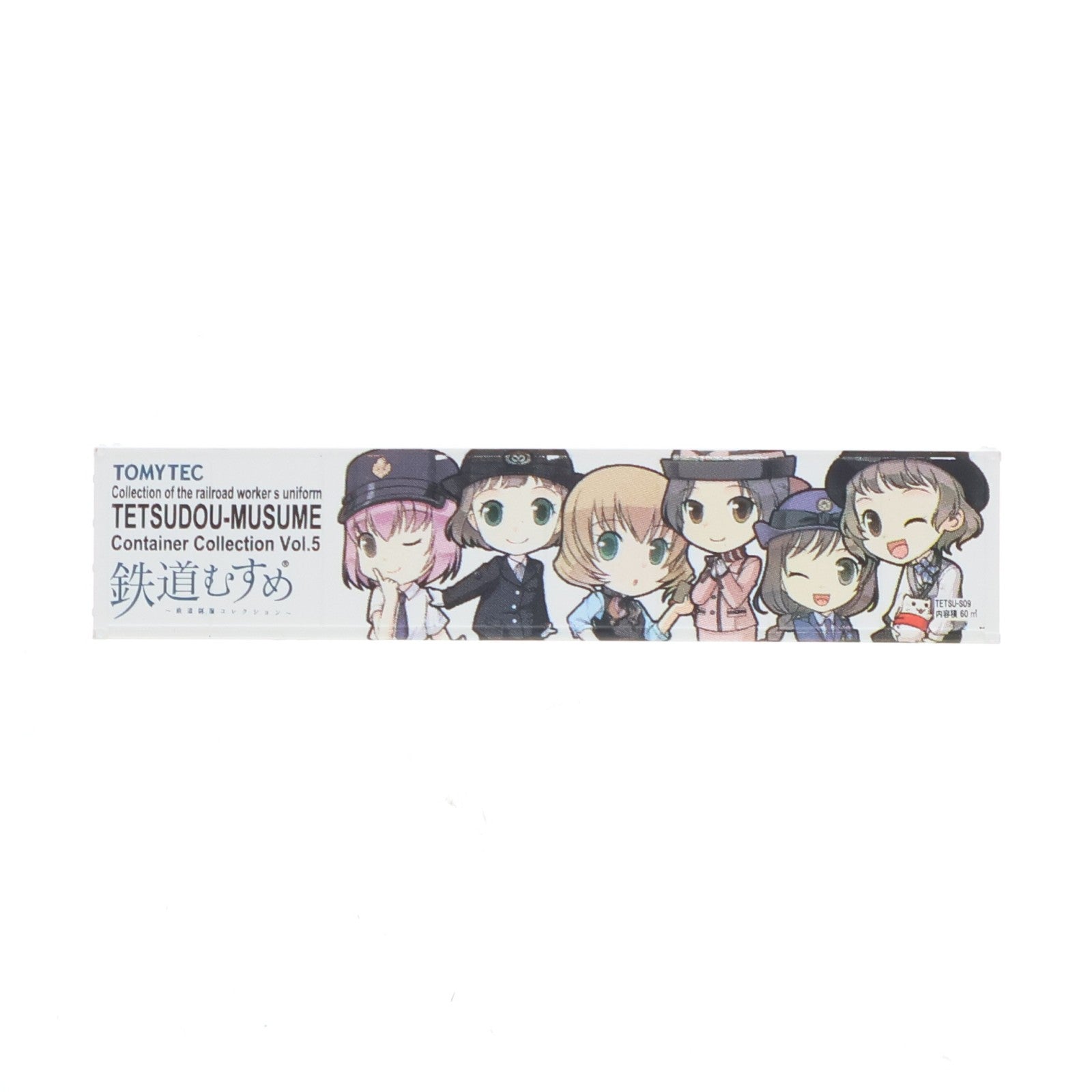 【中古即納】[RWM] (単品) 229582 鉄道むすめコンテナコレクション Vol.5 シークレット(6人全員集合) 40フィートコンテナ Nゲージ 鉄道模型 TOMYTEC(トミーテック)(20110630)