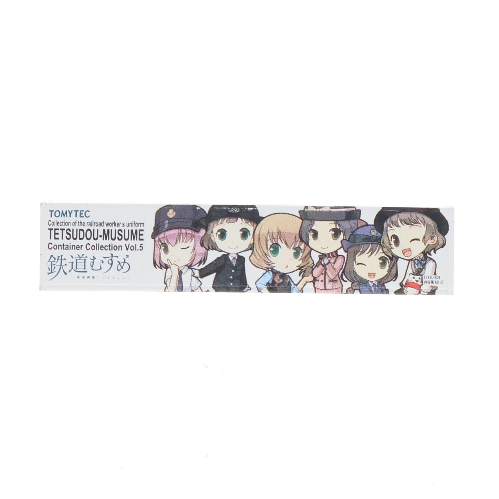 【中古即納】[RWM] (単品) 229582 鉄道むすめコンテナコレクション Vol.5 シークレット(6人全員集合) 40フィートコンテナ Nゲージ 鉄道模型 TOMYTEC(トミーテック)(20110630)