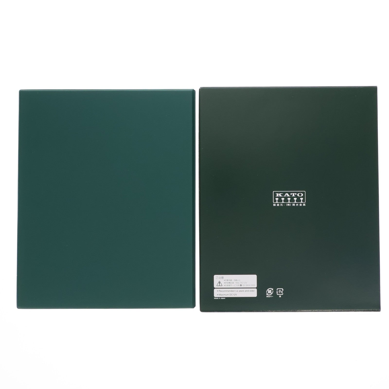 【中古即納】[RWM] (再販) 10-294 205系3100番台仙石線色 シングルアーム パンタグラフ 4両セット(動力付き) Nゲージ 鉄道模型 KATO(カトー)(20200426)