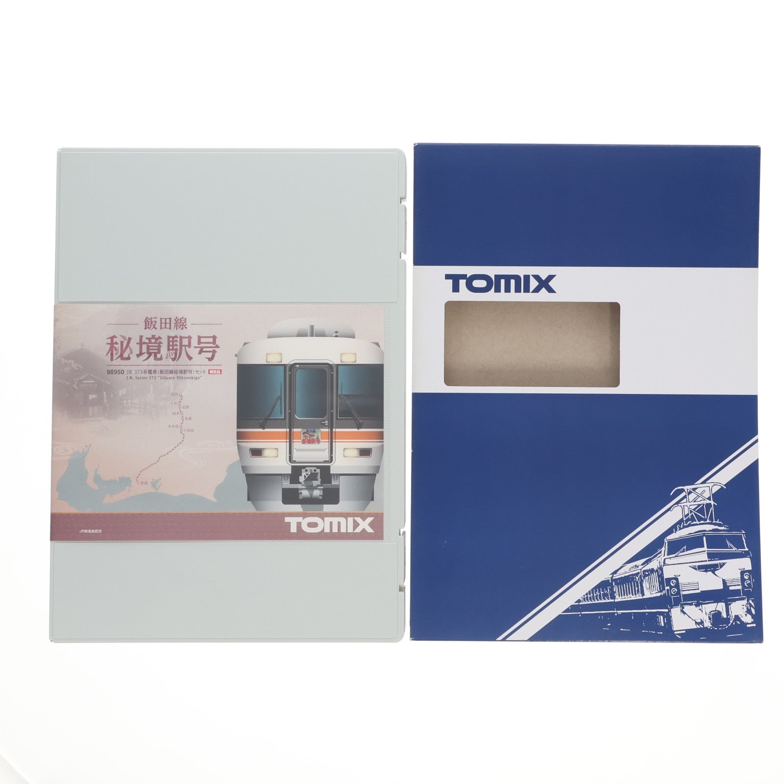 【中古即納】[RWM] 98950 限定品 JR 373系電車(飯田線秘境駅号)セット(3両)(動力付き) Nゲージ 鉄道模型 TOMIX(トミックス)(20160131)