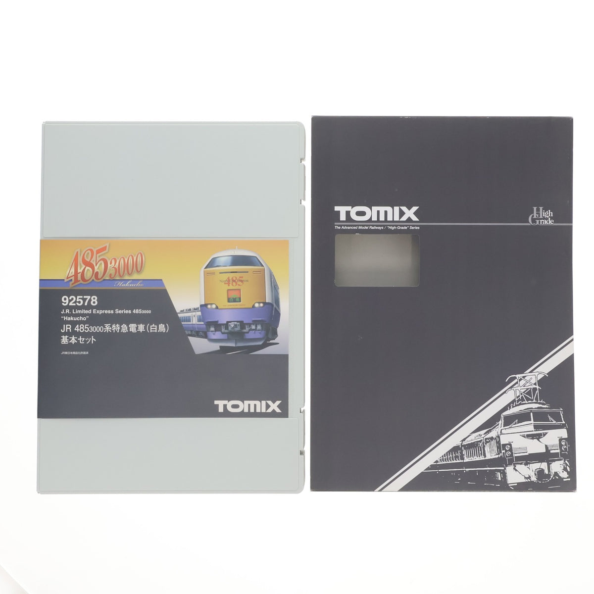 【中古即納】[RWM] 92578 JR 485-3000系特急電車(白鳥)基本セット(4両)(動力付き) Nゲージ 鉄道模型 TOMIX(トミックス)(20150831)