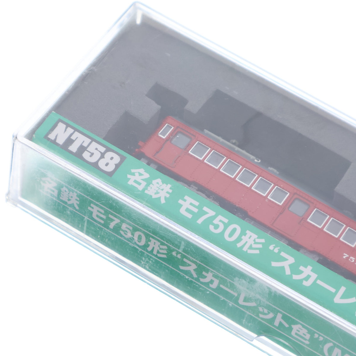 【中古即納】[RWM] NT58 名鉄 モ750形 スカーレット色(M車)(動力付き) Nゲージ 鉄道模型 MODEMO(モデモ)(20061120)