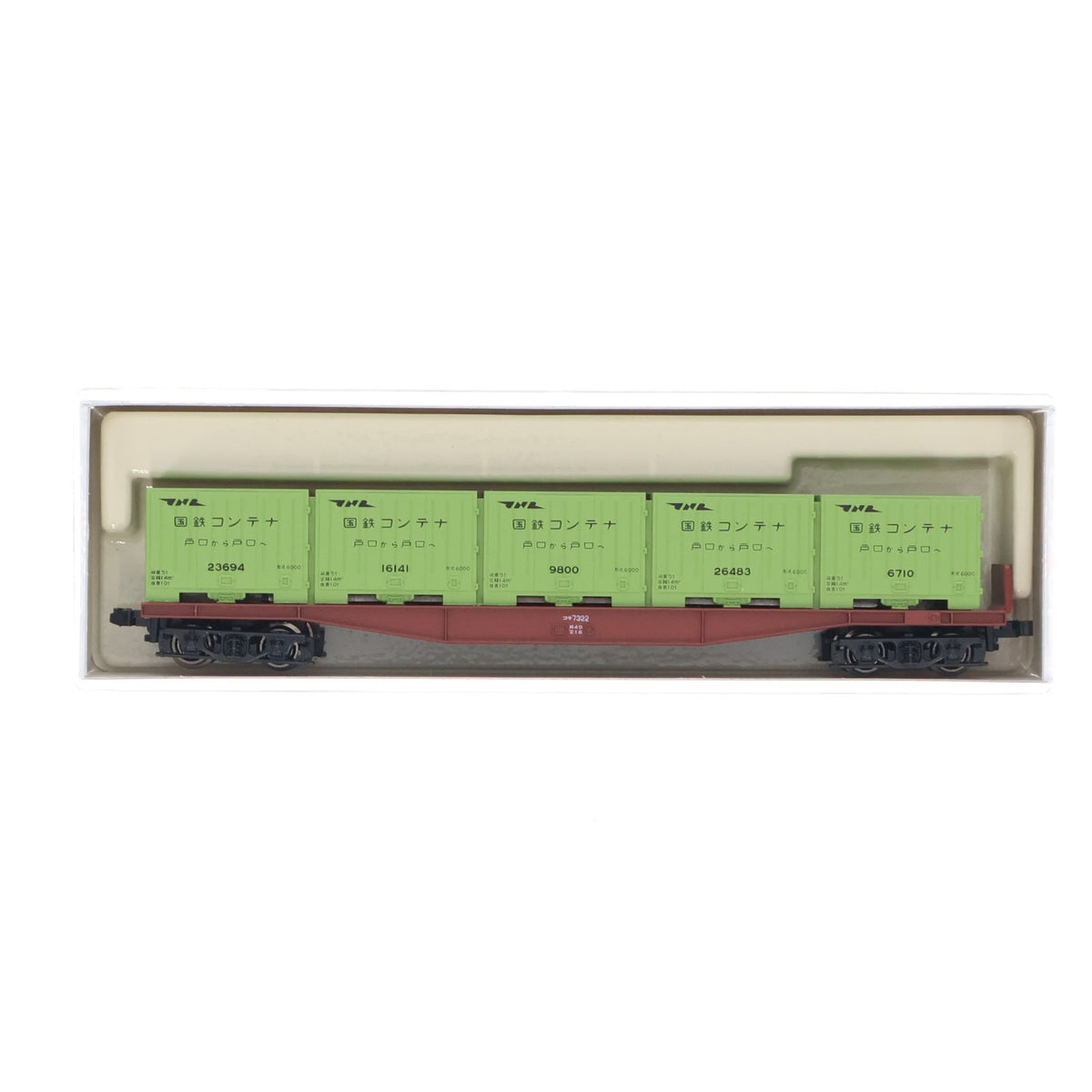 【中古即納】[RWM] 8014 コキ5500(動力無し) Nゲージ 鉄道模型 KATO(カトー)(19991231)