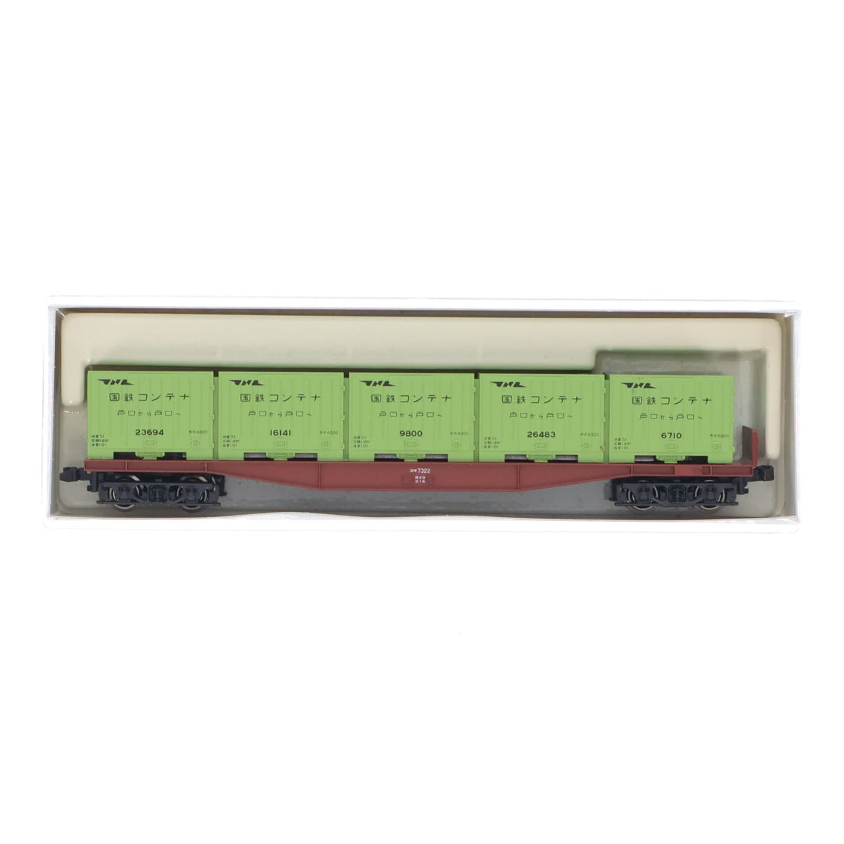 【中古即納】[RWM] 8014 コキ5500(動力無し) Nゲージ 鉄道模型 KATO(カトー)(19991231)