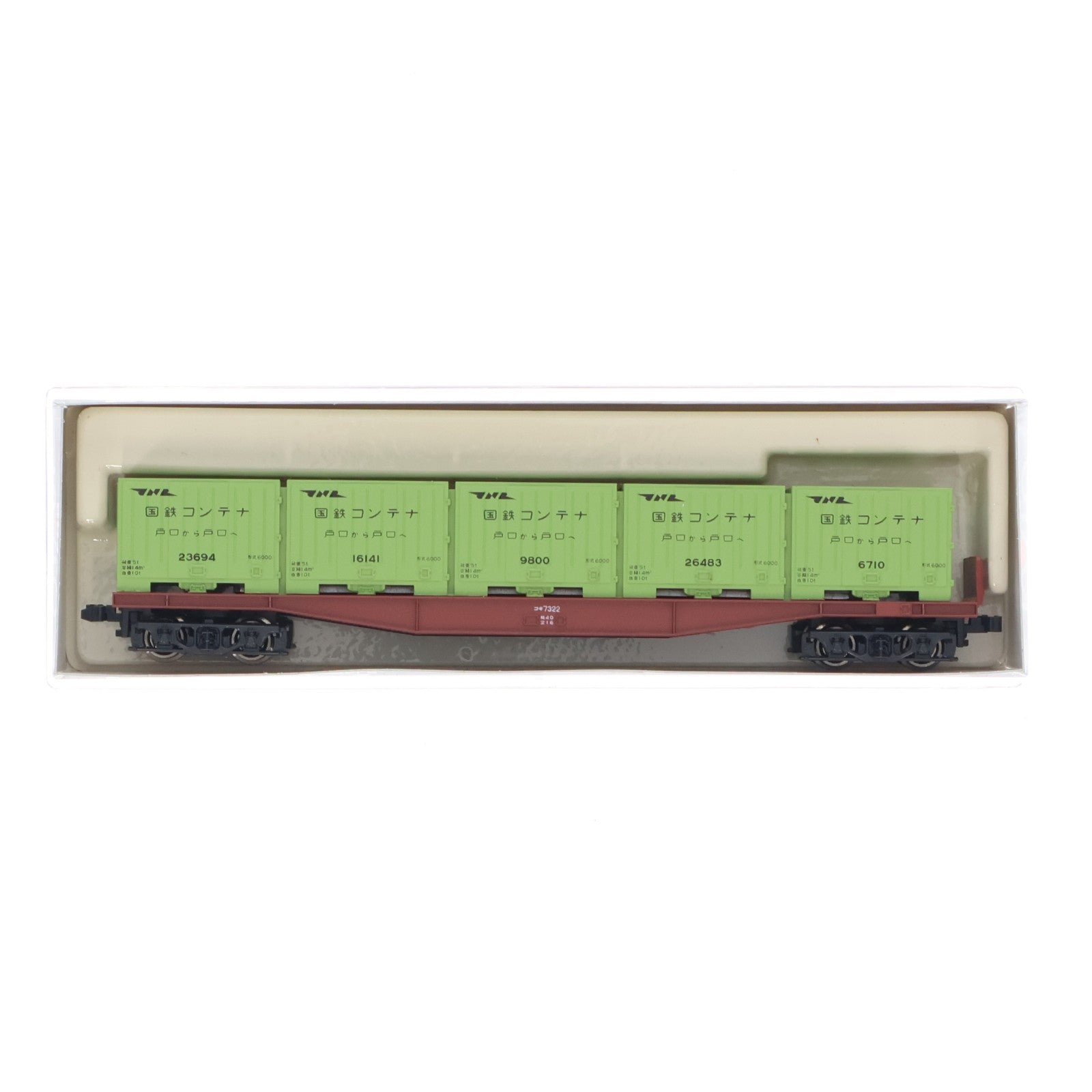 【中古即納】[RWM] 8014 コキ5500(動力無し) Nゲージ 鉄道模型 KATO(カトー)(19991231)