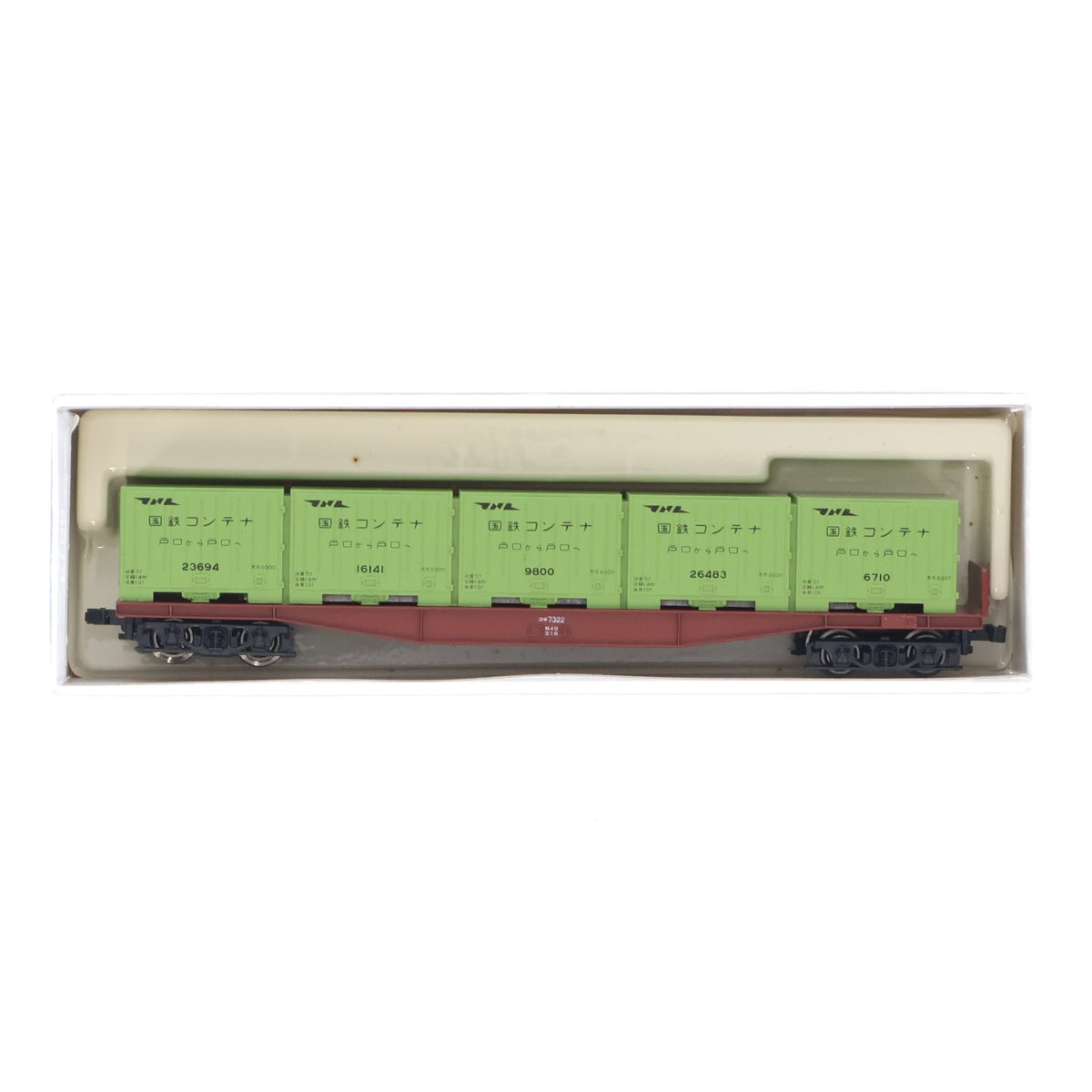 【中古即納】[RWM] 8014 コキ5500(動力無し) Nゲージ 鉄道模型 KATO(カトー)(19991231)