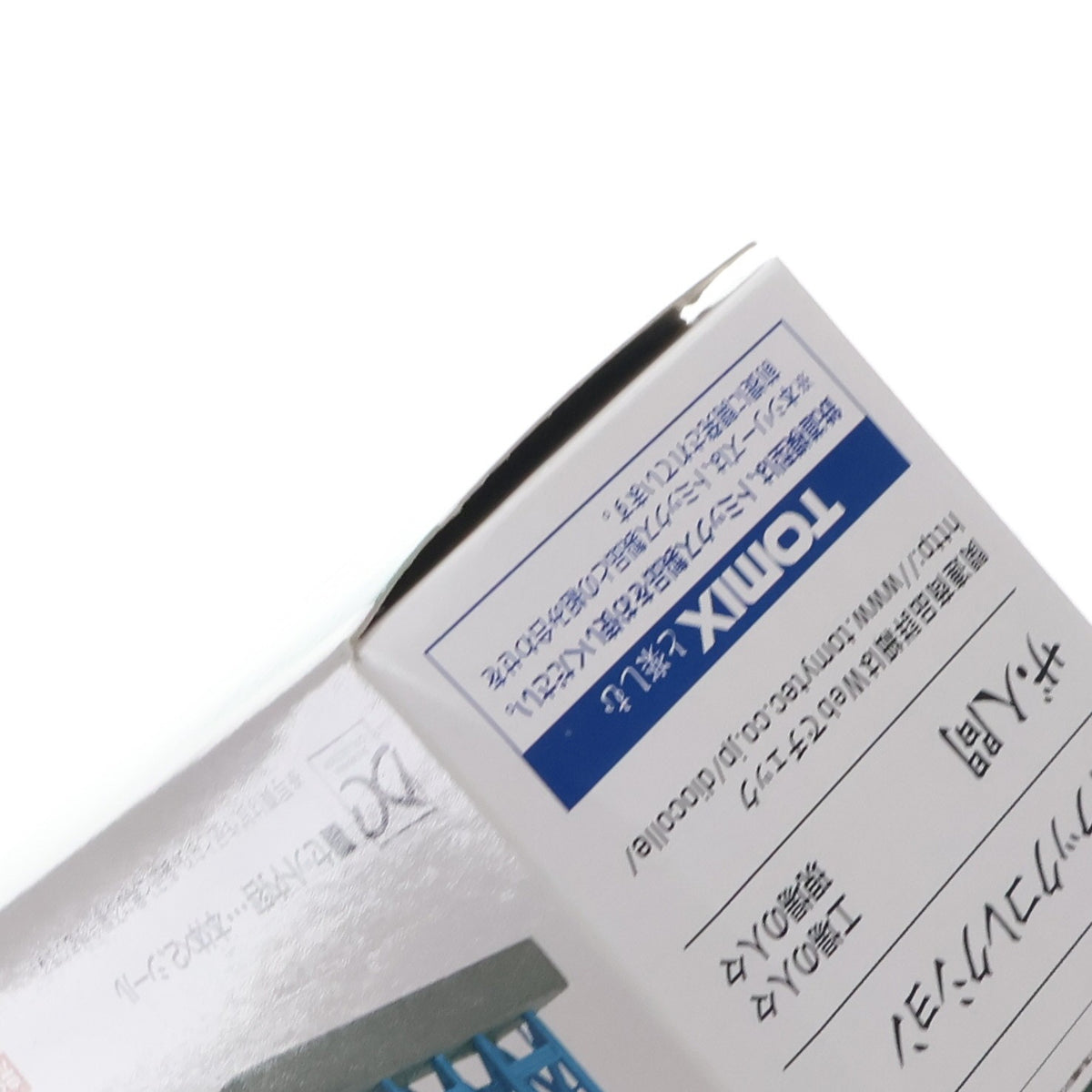 【中古即納】[RWM] 257516 情景コレクション 情景小物113 タンクB Nゲージ 鉄道模型 TOMYTEC(トミーテック)(20150124)