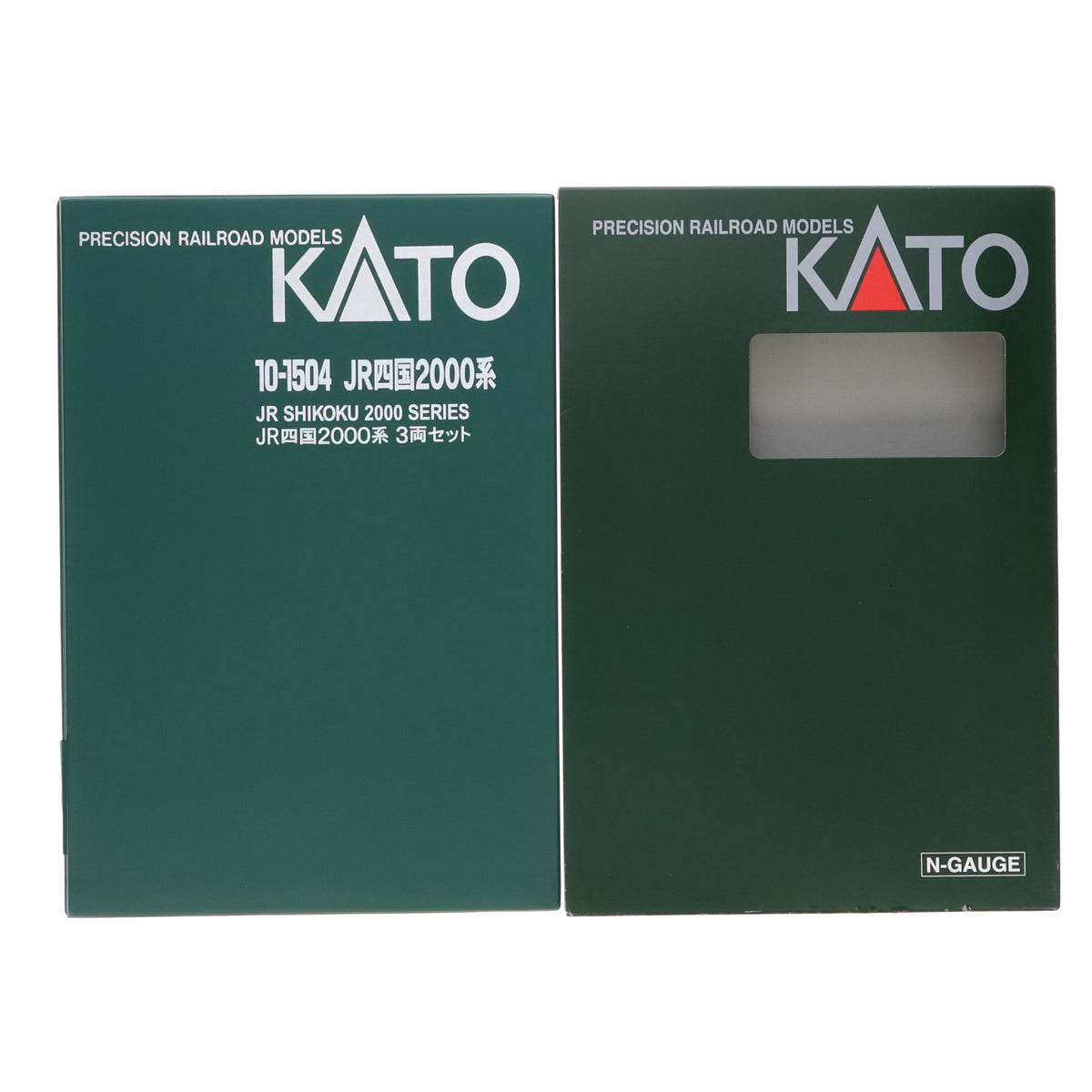 【中古即納】[RWM] 10-1504 JR四国2000系 3両セット(動力付き) Nゲージ 鉄道模型 KATO(カトー)(20190802)