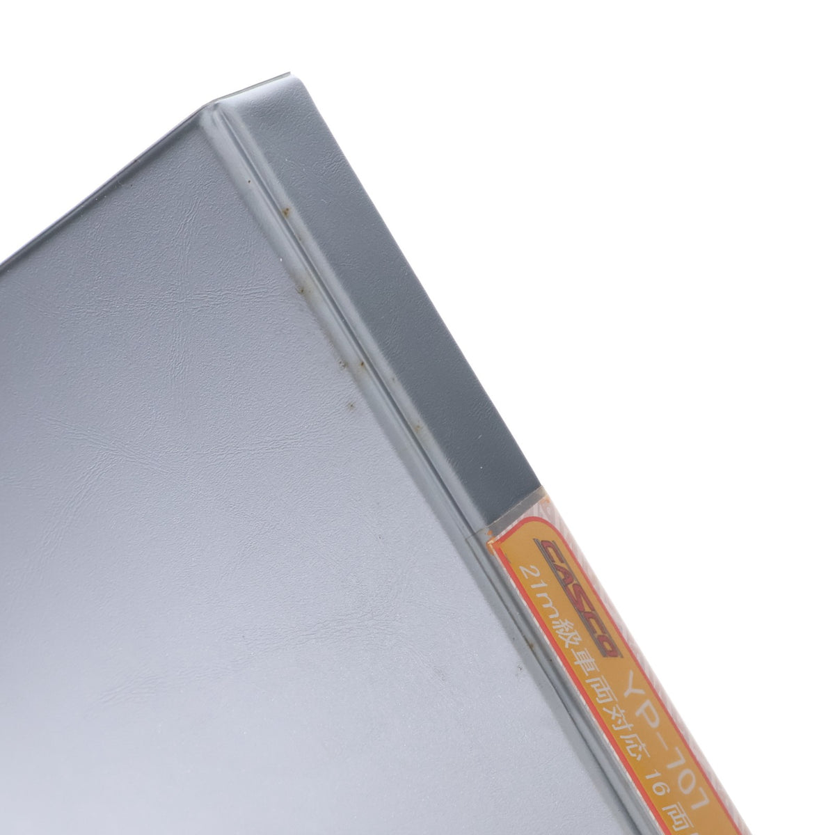 【中古即納】[RWM] YP-707 21m級車両対応 16両用車両ケース(シルバー) Nゲージ 鉄道模型 CASCO(キャスコ)(20130228)