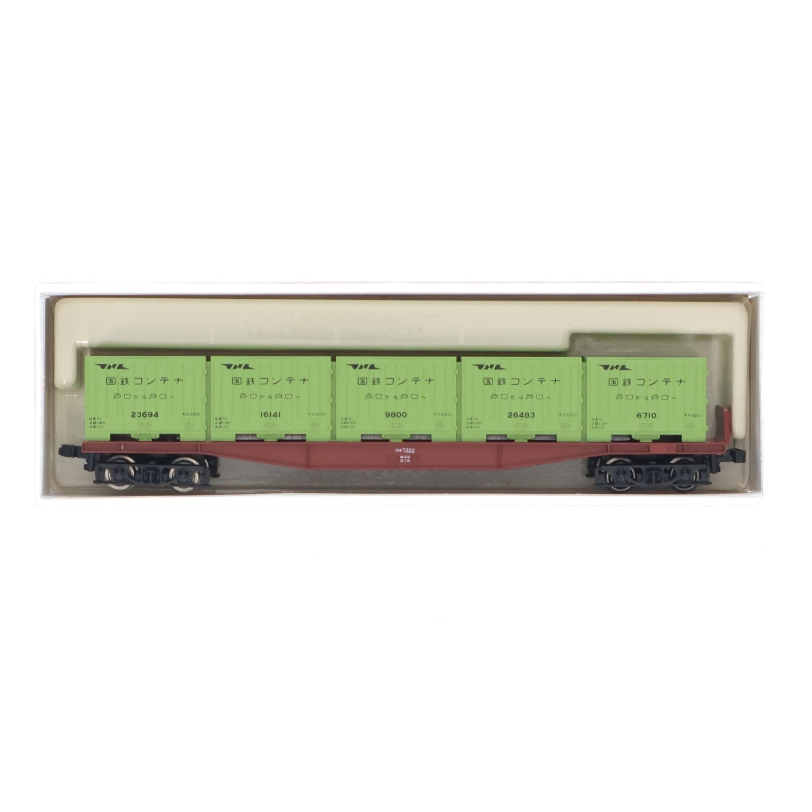 【中古即納】[RWM] 8014 コキ5500(動力無し) Nゲージ 鉄道模型 KATO(カトー)(19991231)