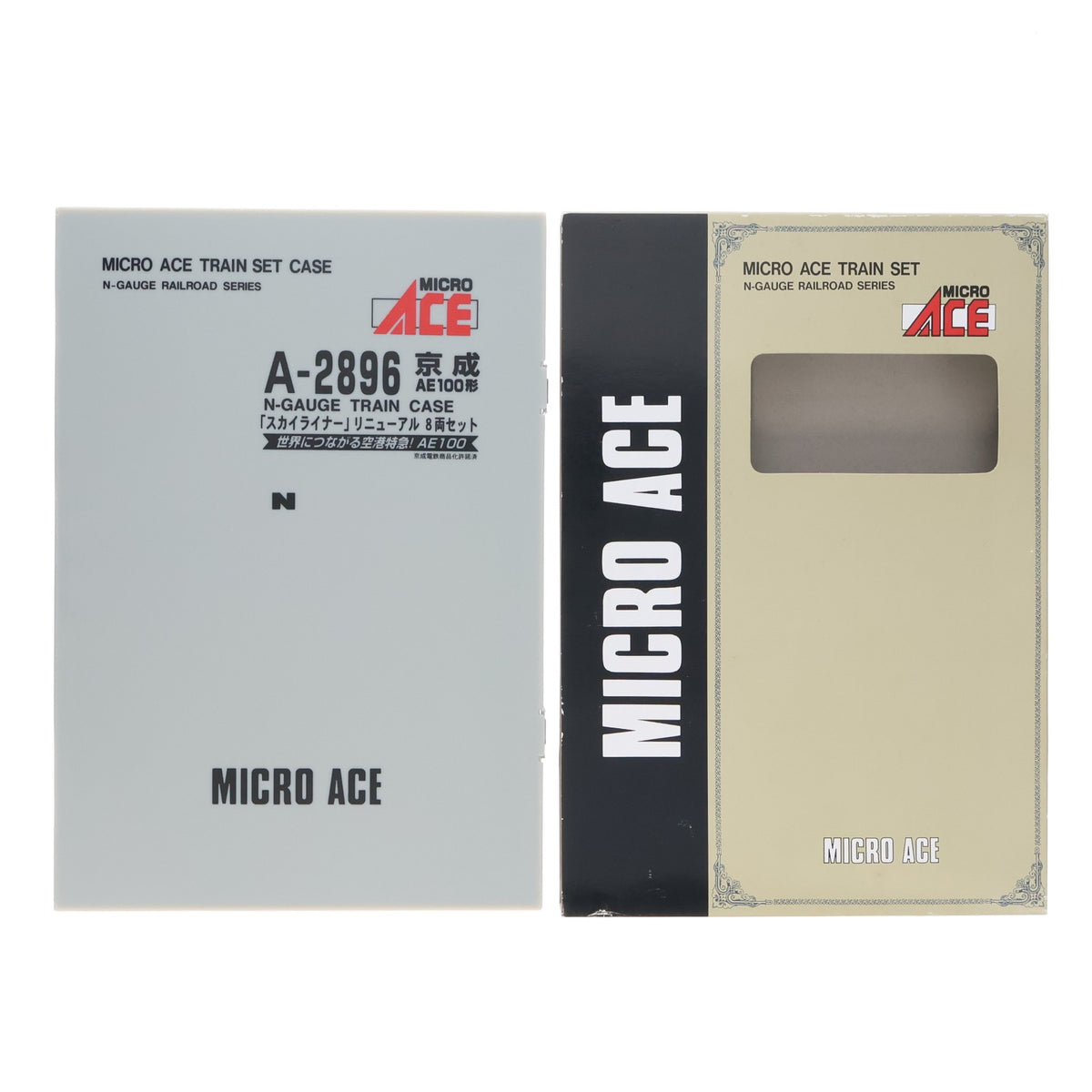 【中古即納】[RWM] A2896 京成 AE100形 「スカイライナー」 リニューアル 8両セット(動力付き) Nゲージ 鉄道模型 MICRO ACE(マイクロエース)(20080730)