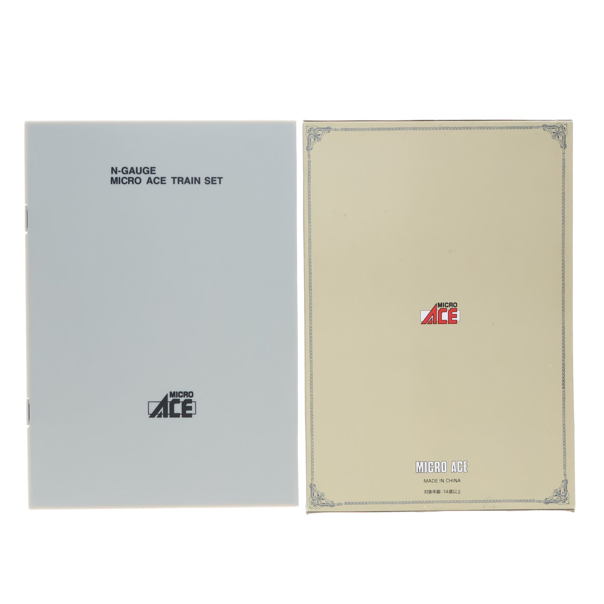 【中古即納】[RWM] A2896 京成 AE100形 「スカイライナー」 リニューアル 8両セット(動力付き) Nゲージ 鉄道模型 MICRO ACE(マイクロエース)(20080730)