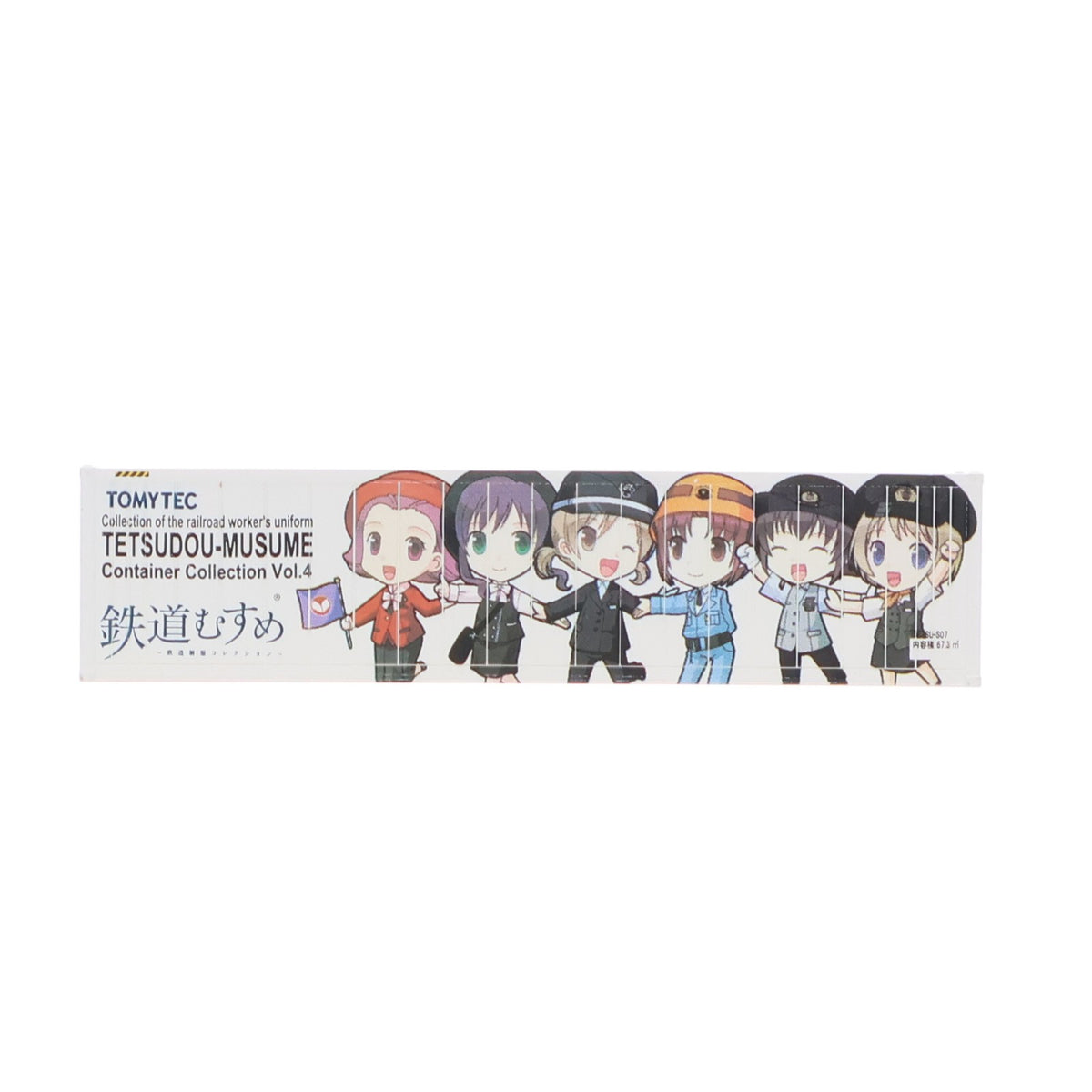 【中古即納】[RWM] (単品) 228035 鉄道むすめコンテナコレクション Vol.4 シークレット(6人全員集合) 40フィート背高冷蔵コンテナ Nゲージ 鉄道模型 TOMYTEC(トミーテック)(20101231)