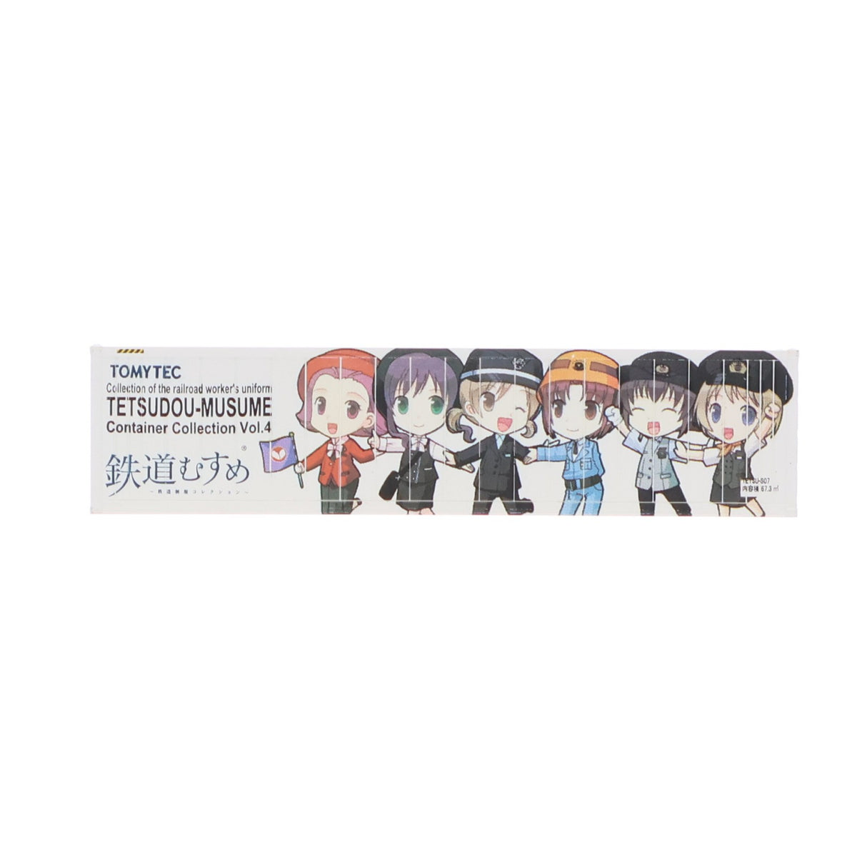【中古即納】[RWM] (単品) 228035 鉄道むすめコンテナコレクション Vol.4 シークレット(6人全員集合) 40フィート背高冷蔵コンテナ Nゲージ 鉄道模型 TOMYTEC(トミーテック)(20101231)