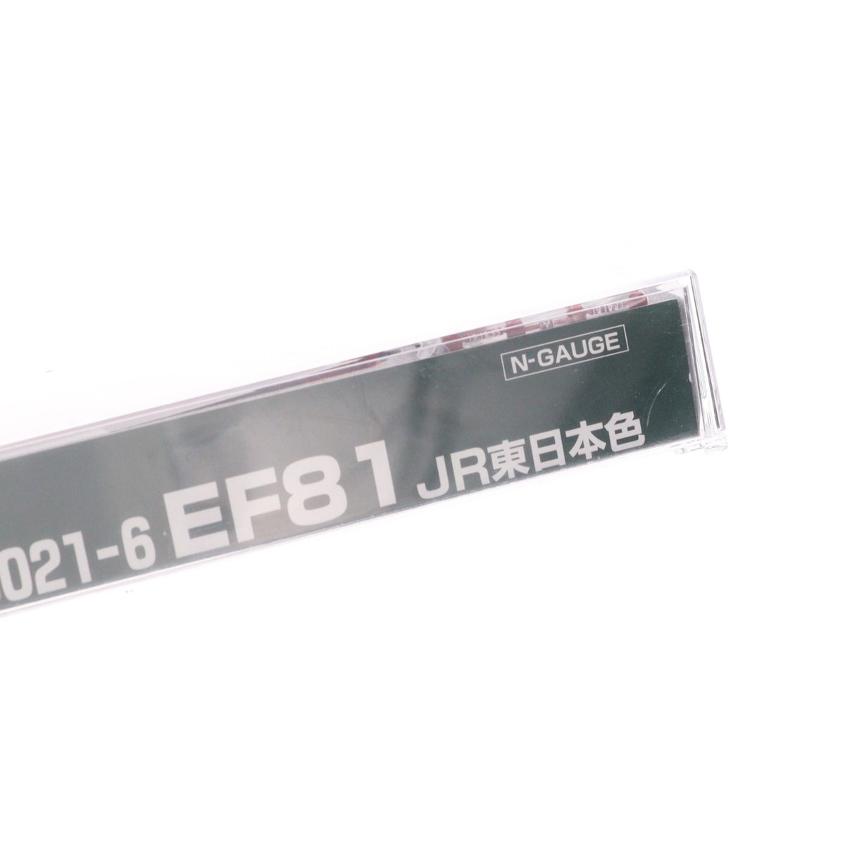 【中古即納】[RWM] 3021-6 EF81 JR東日本色(動力付き) Nゲージ 鉄道模型 KATO(カトー)(20050301)