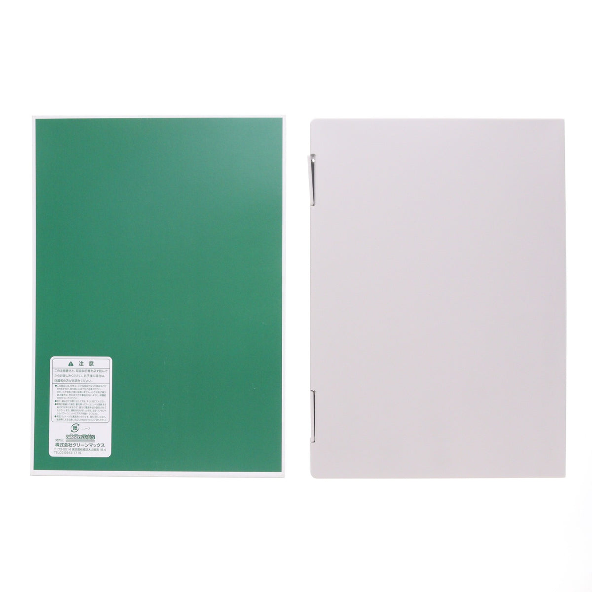【中古即納】[RWM] 30460 東急電鉄8590系(東横線・8693編成) 8両編成セット(動力付き) Nゲージ 鉄道模型 GREENMAX(グリーンマックス)(20220206)