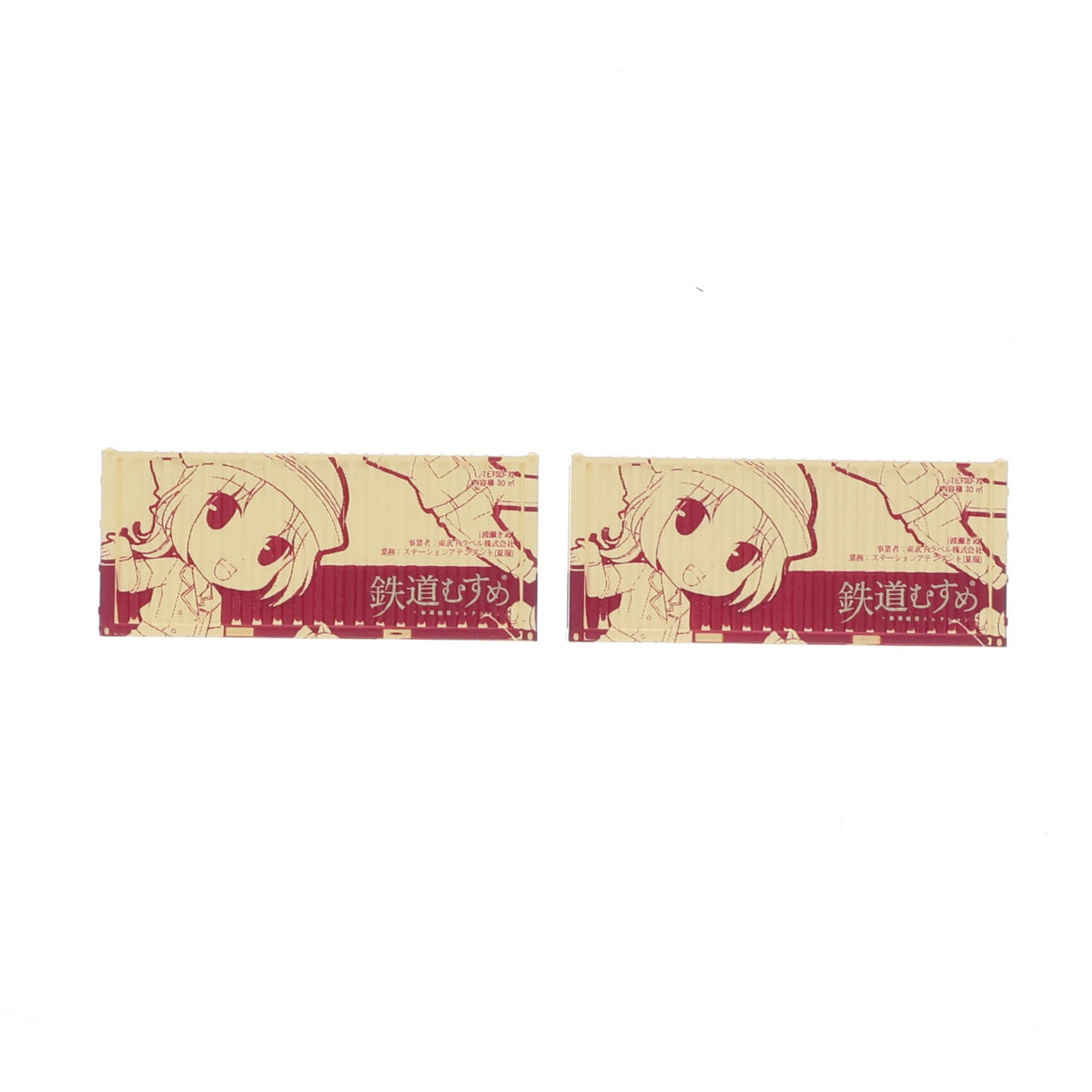 【中古即納】[RWM] (単品) 232810 鉄道むすめコンテナコレクション Vol.6 東武トラベル/ステーションアテンダント 渡瀬きぬ(わたらせきぬ) 20フィートコンテナ Nゲージ 鉄道模型 TOMYTEC(トミーテック)(20111119)