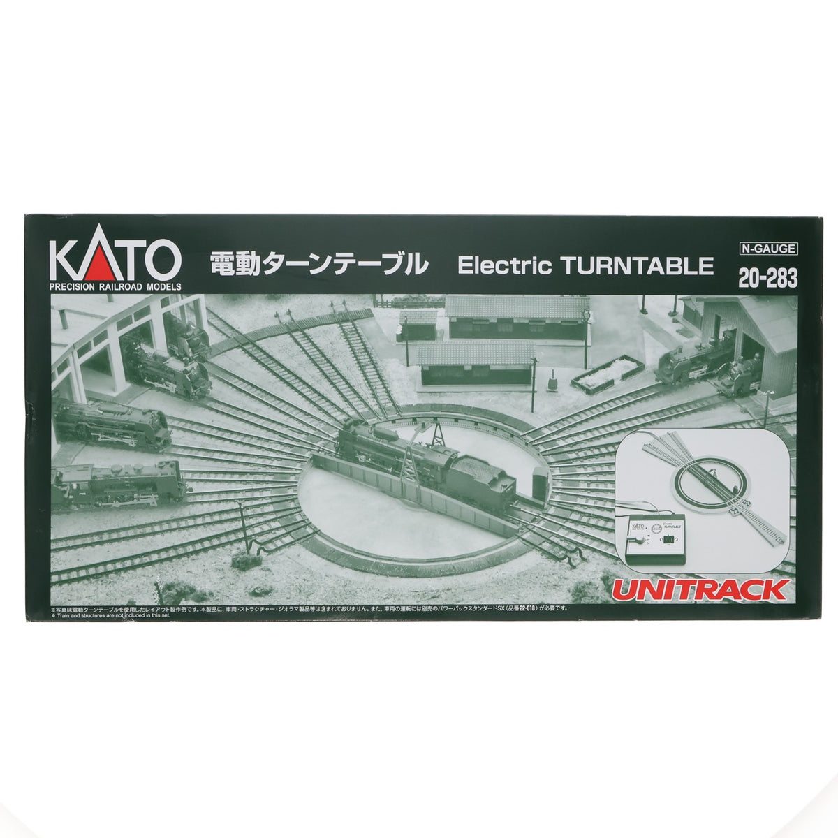 【中古即納】[RWM] (再販) 20-283 UNITRACK(ユニトラック) 電動ターンテーブル Nゲージ 鉄道模型 KATO(カトー)(20140601)