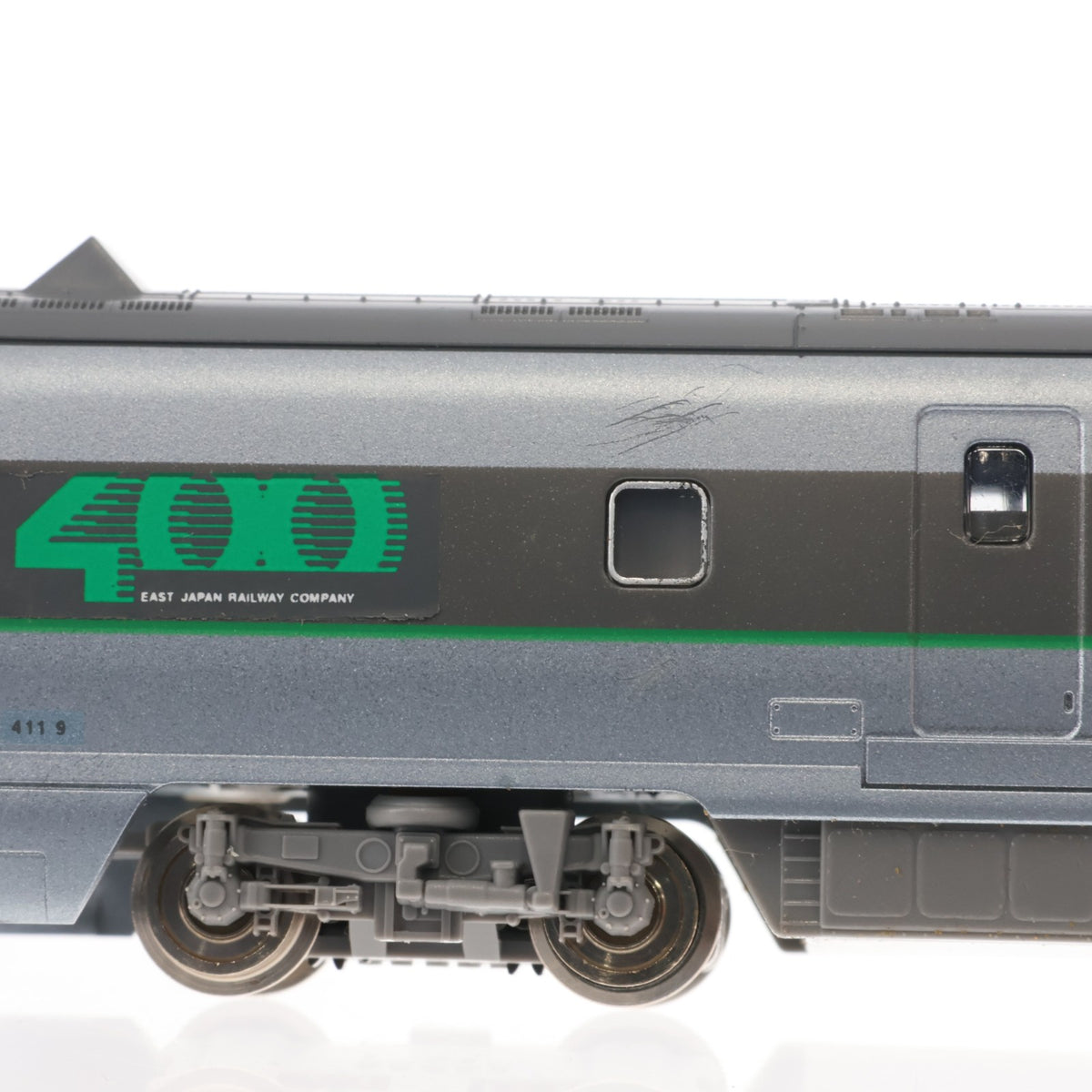 【中古即納】[RWM] 92640 JR 400系 山形新幹線(つばさ)セット(6両)(動力付き) Nゲージ 鉄道模型 TOMIX(トミックス)(19931030)
