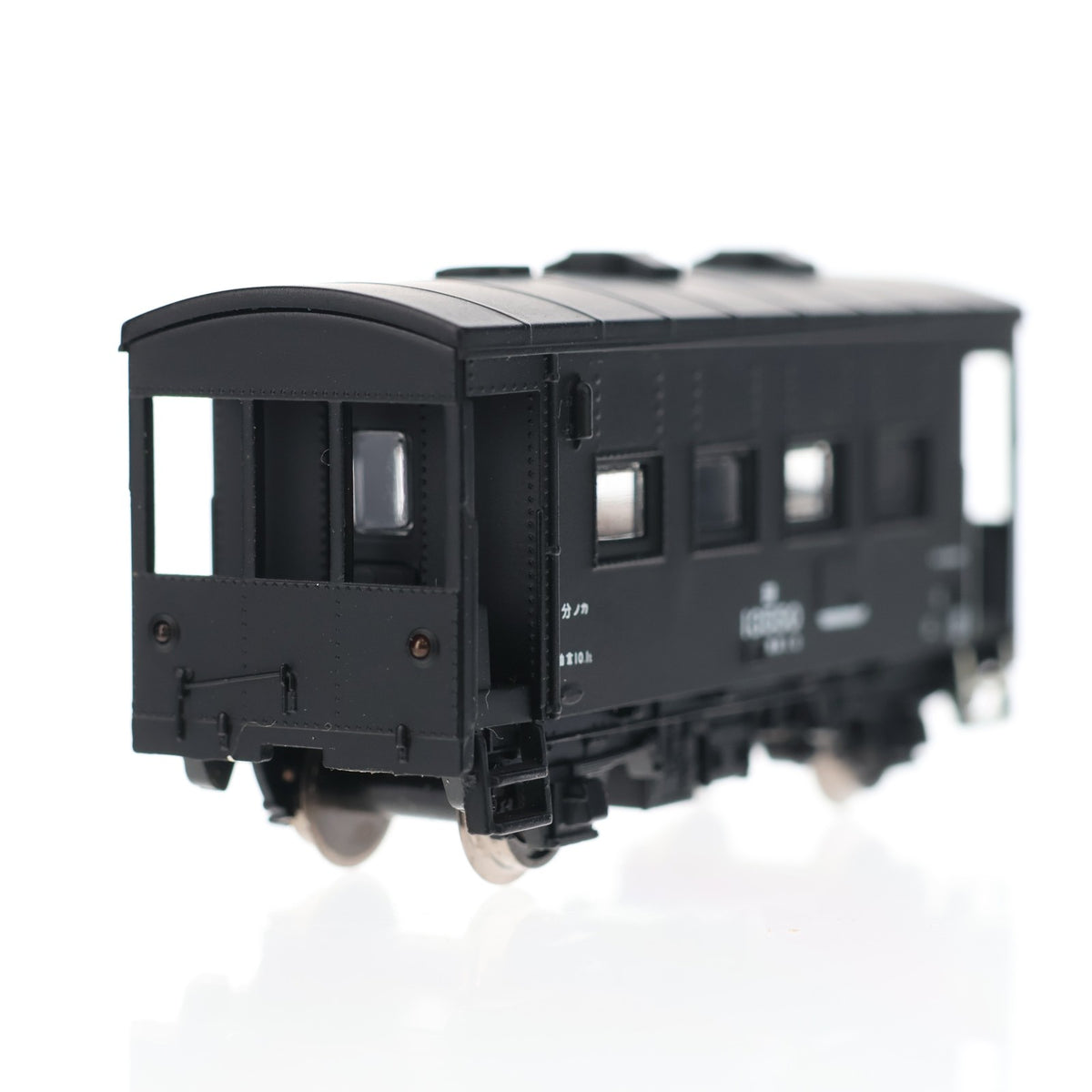 【中古即納】[RWM] A3084 国鉄 ワム80000初期型+鮮魚用+ワキ5000 11両セット(動力無し) Nゲージ 鉄道模型 MICRO ACE(マイクロエース)(20081230)