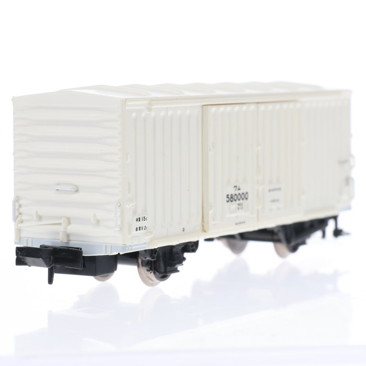 【中古即納】[RWM] A3084 国鉄 ワム80000初期型+鮮魚用+ワキ5000 11両セット(動力無し) Nゲージ 鉄道模型 MICRO ACE(マイクロエース)(20081230)