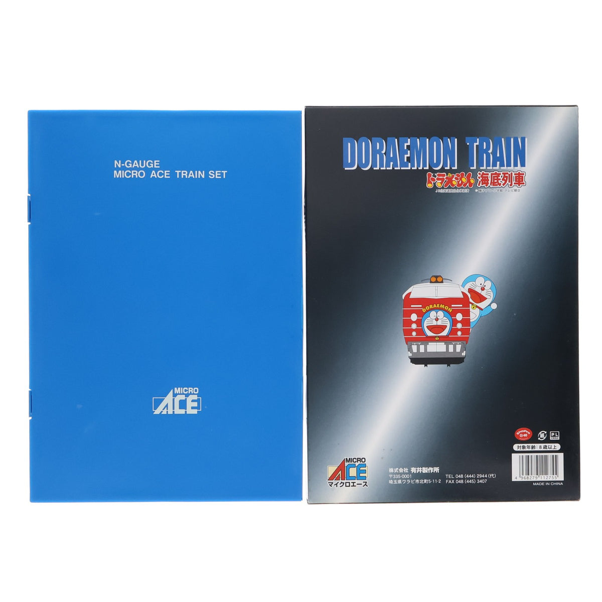 【中古即納】[RWM] A0314 781系 ドラえもん海底列車 6両セット(動力付き) Nゲージ 鉄道模型 MICRO ACE(マイクロエース)(20040730)