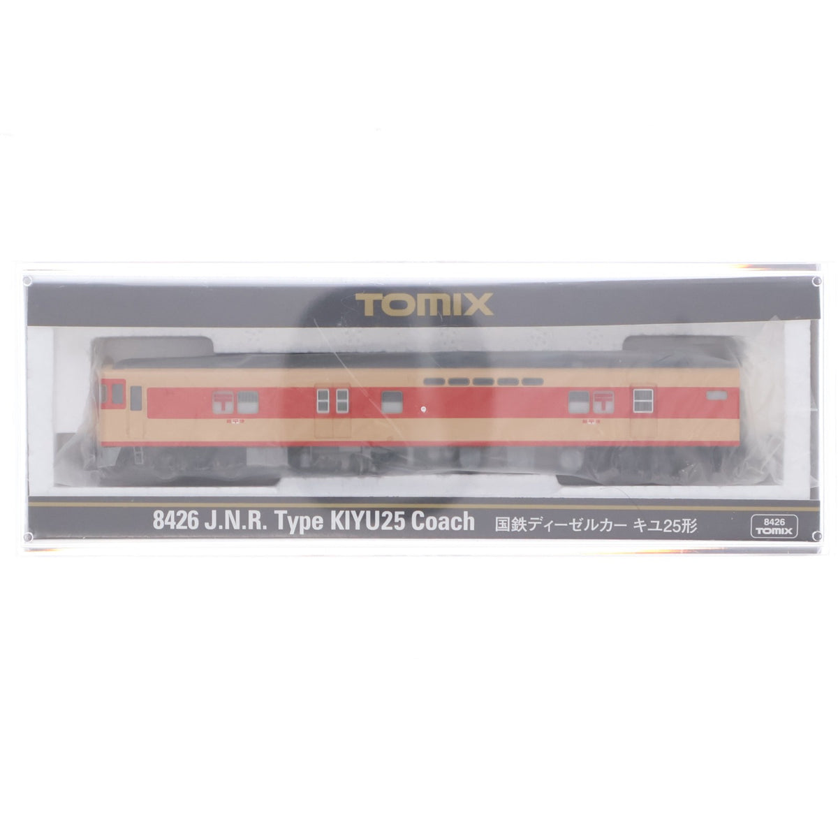 【中古即納】[RWM] 8426 国鉄ディーゼルカー キユ25形(動力無し) Nゲージ 鉄道模型 TOMIX(トミックス)(20190916)