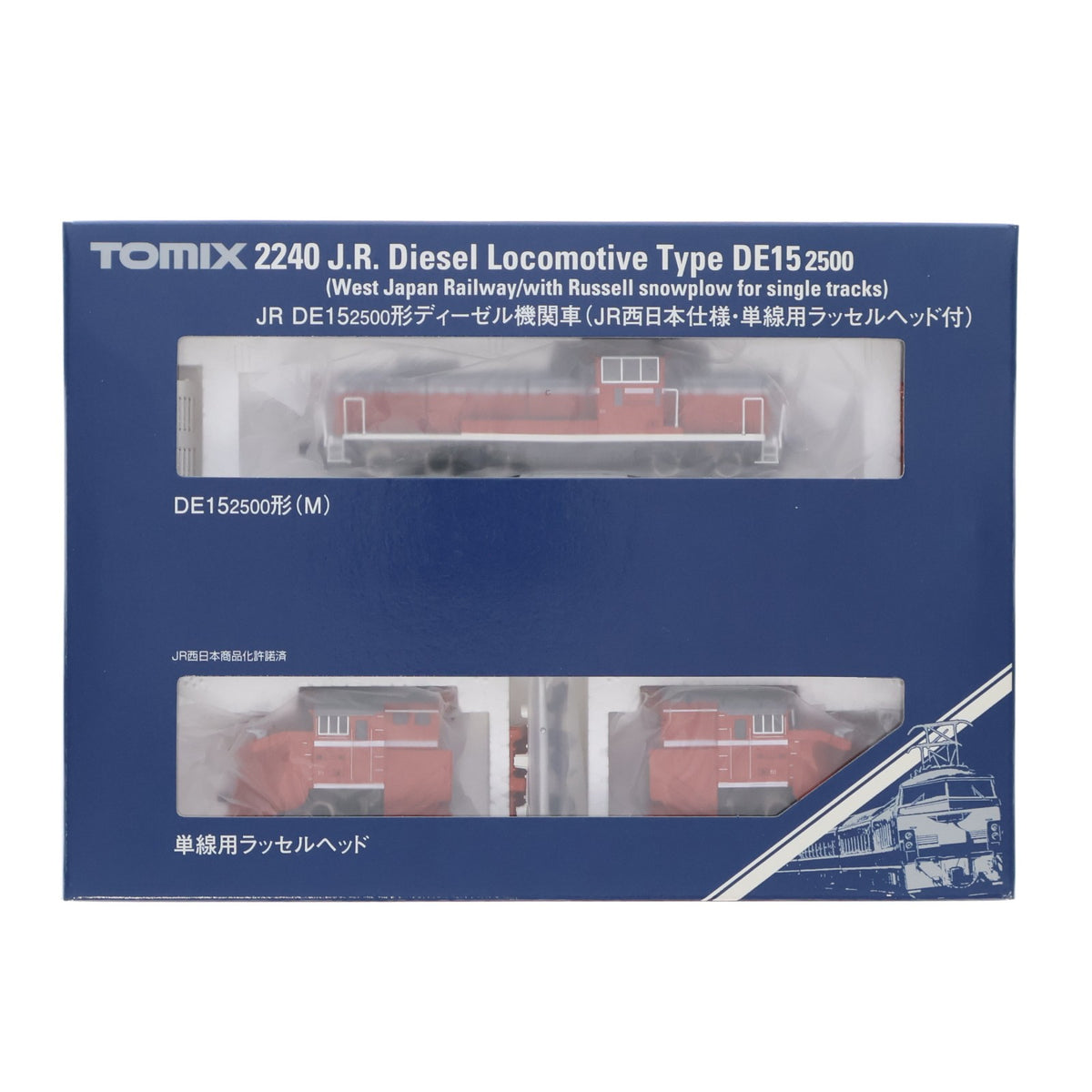 【中古即納】[RWM] 2240 JR DE15-2500形ディーゼル機関車(JR西日本仕様・単線用ラッセルヘッド付)(動力付き) Nゲージ 鉄道模型 TOMIX(トミックス)(20181016)