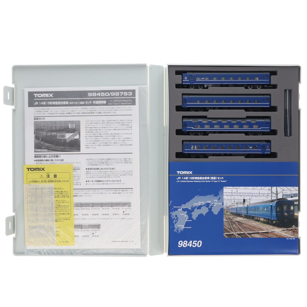 【中古即納】[RWM] 98450 JR 14系15形特急寝台客車(彗星)セット(4両)(動力無し) Nゲージ 鉄道模型 TOMIX(トミックス)(20220428)