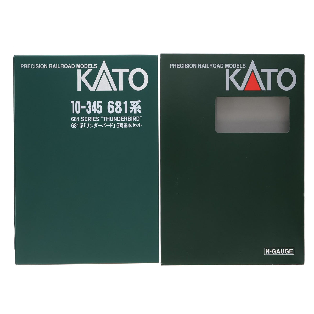 【中古即納】[RWM] (再販) 10-345 681系「サンダーバード」 6両基本セット(動力付き) Nゲージ 鉄道模型 KATO(カトー)(20200716)