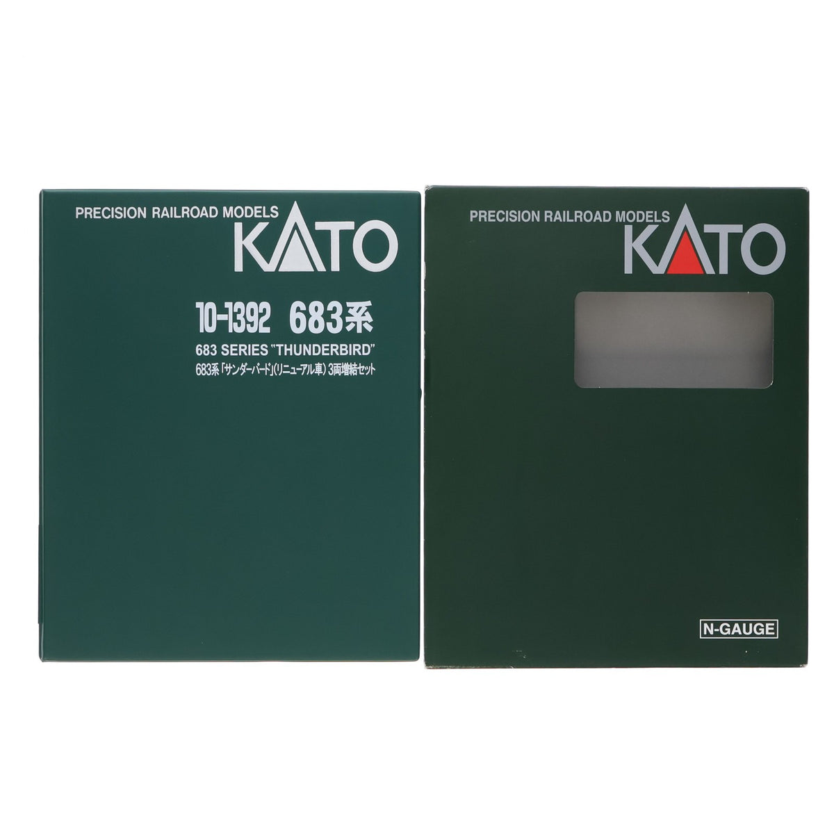 【中古即納】[RWM] 10-1392 683系「サンダーバード」(リニューアル車) 3両増結セット(動力無し) Nゲージ 鉄道模型 KATO(カトー)(20190721)