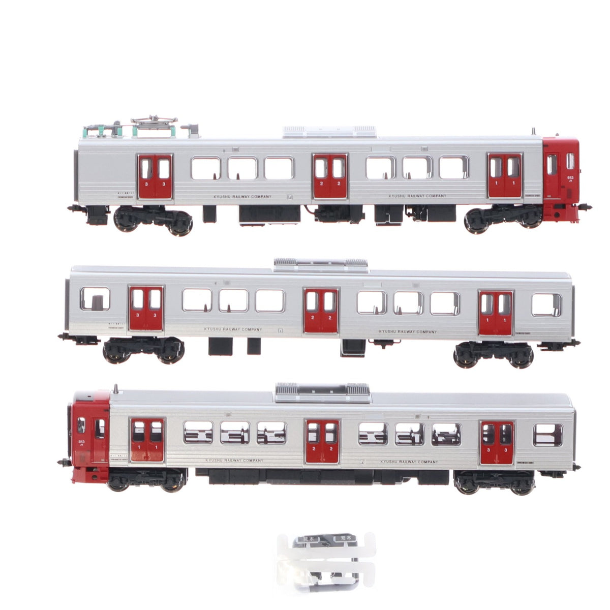 【中古即納】[RWM] 10-1686 813系200番代 基本セット(3両)(動力付き) Nゲージ 鉄道模型 KATO(カトー)(20210328)