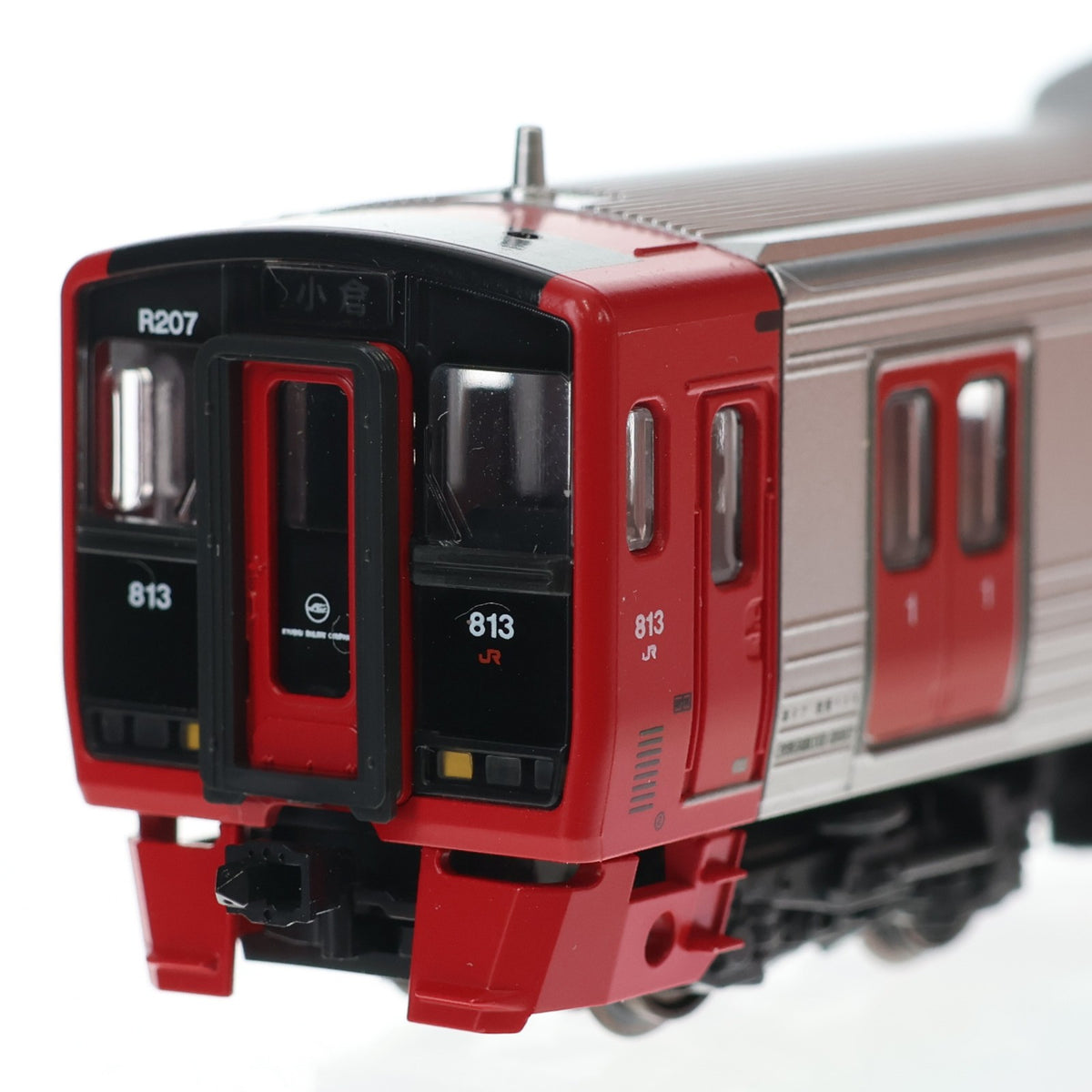 【中古即納】[RWM] 10-1686 813系200番代 基本セット(3両)(動力付き) Nゲージ 鉄道模型 KATO(カトー)(20210328)
