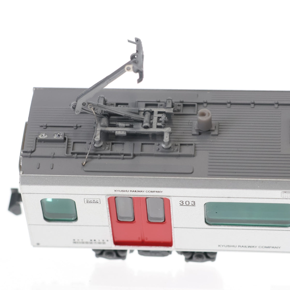 【中古即納】[RWM] A-2871 303系 改装後 6両セット(動力付き) Nゲージ 鉄道模型 MICRO ACE(マイクロエース)(20080220)