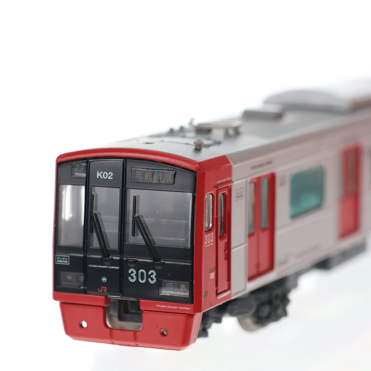 【中古即納】[RWM] A-2871 303系 改装後 6両セット(動力付き) Nゲージ 鉄道模型 MICRO ACE(マイクロエース)(20080220)