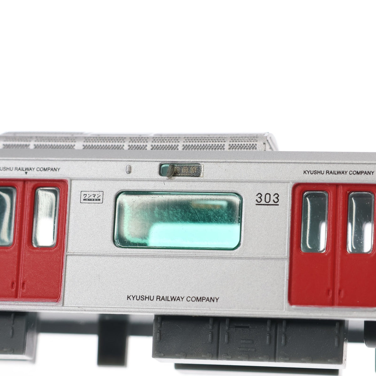 【中古即納】[RWM] A-2871 303系 改装後 6両セット(動力付き) Nゲージ 鉄道模型 MICRO ACE(マイクロエース)(20080220)