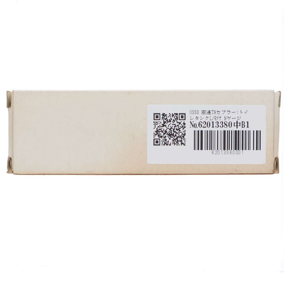 【中古即納】[RWM] 0333 密連形TNカプラー(トイレタンクL/R付・黒) 6個入 Nゲージ 鉄道模型 TOMIX(トミックス)(19991231)