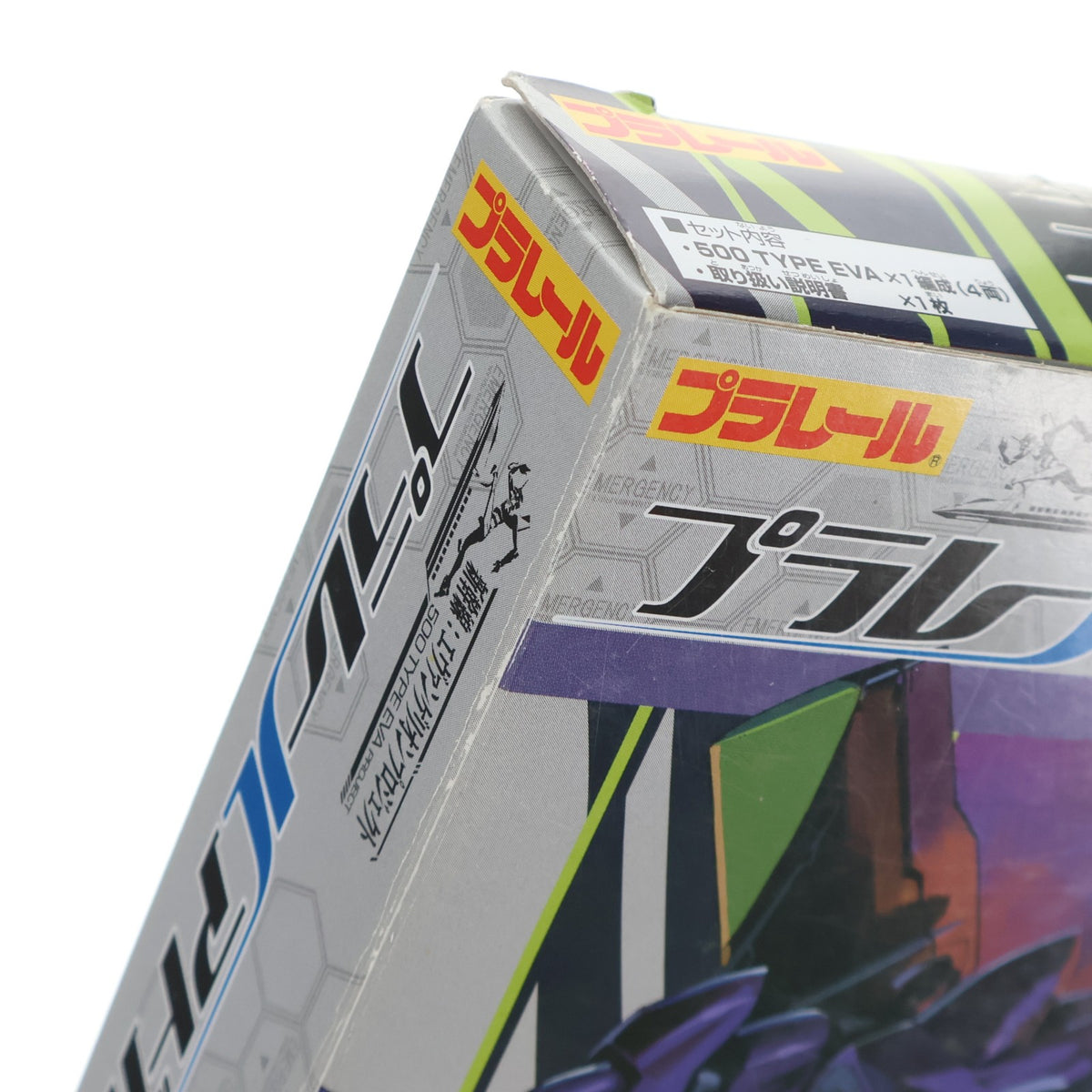 【中古即納】[RWM] プラレールアドバンス 500 TYPE EVA 4両セット(動力付き) 鉄道模型 タカラトミー(20160701)