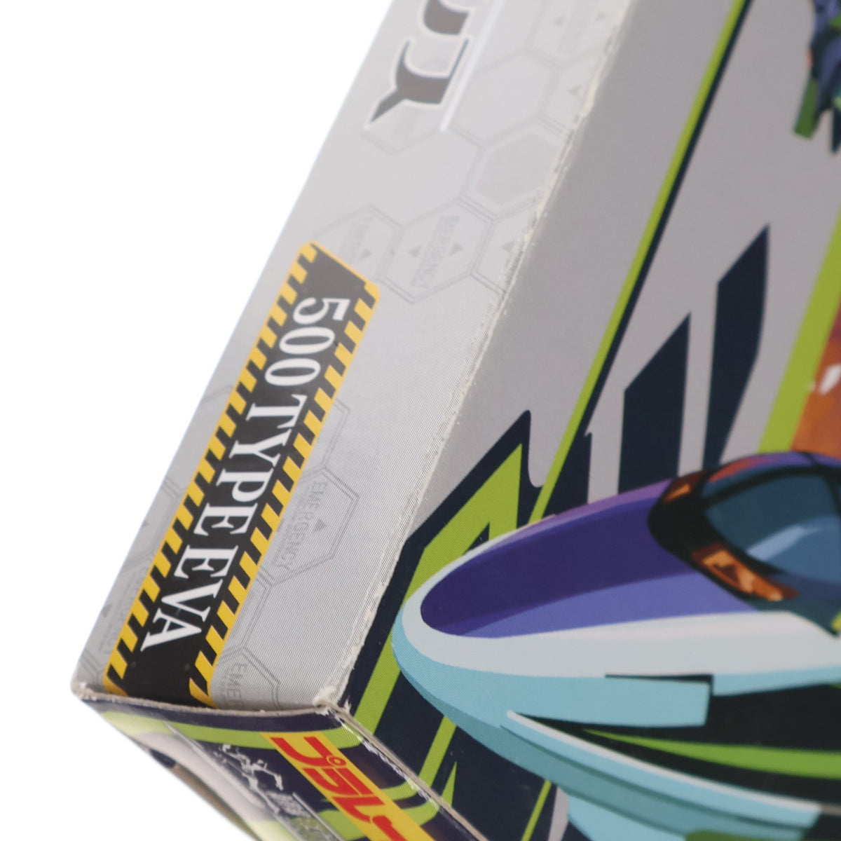 【中古即納】[RWM] プラレールアドバンス 500 TYPE EVA 4両セット(動力付き) 鉄道模型 タカラトミー(20160701)