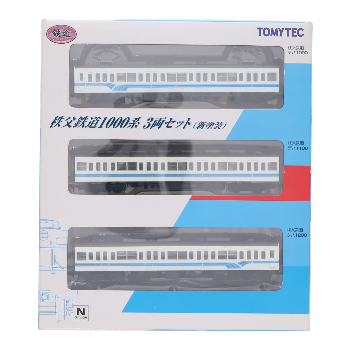 【中古即納】[RWM] 鉄道コレクション(鉄コレ) 秩父鉄道1000系(新塗装) 3両セット(動力無し) Nゲージ 鉄道模型 TOMYTEC(トミーテック)(20090331)