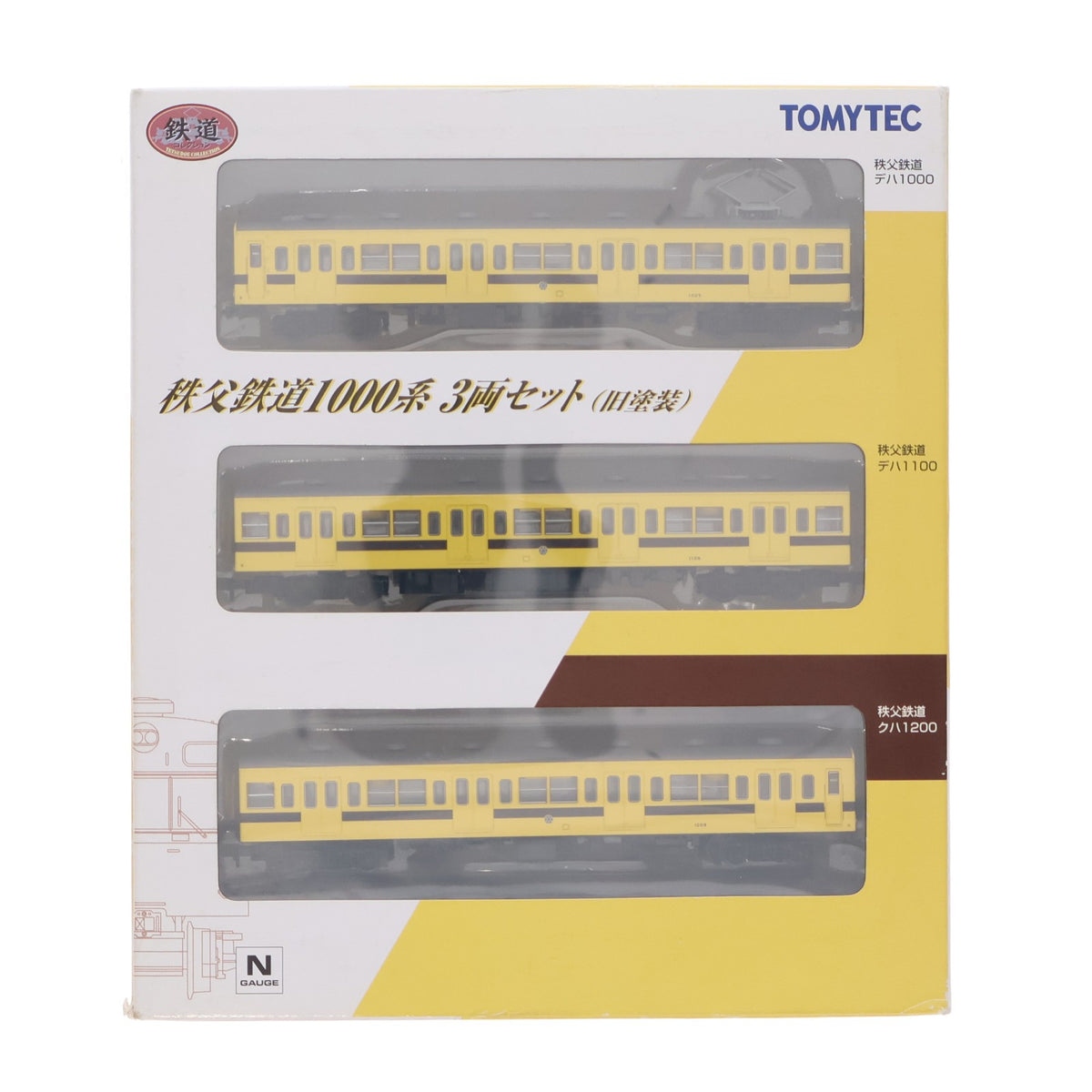 【中古即納】[RWM] 鉄道コレクション(鉄コレ) 秩父鉄道1000系 3両セット(旧塗装)(動力無し) Nゲージ 鉄道模型 TOMYTEC(トミーテック)(20090331)