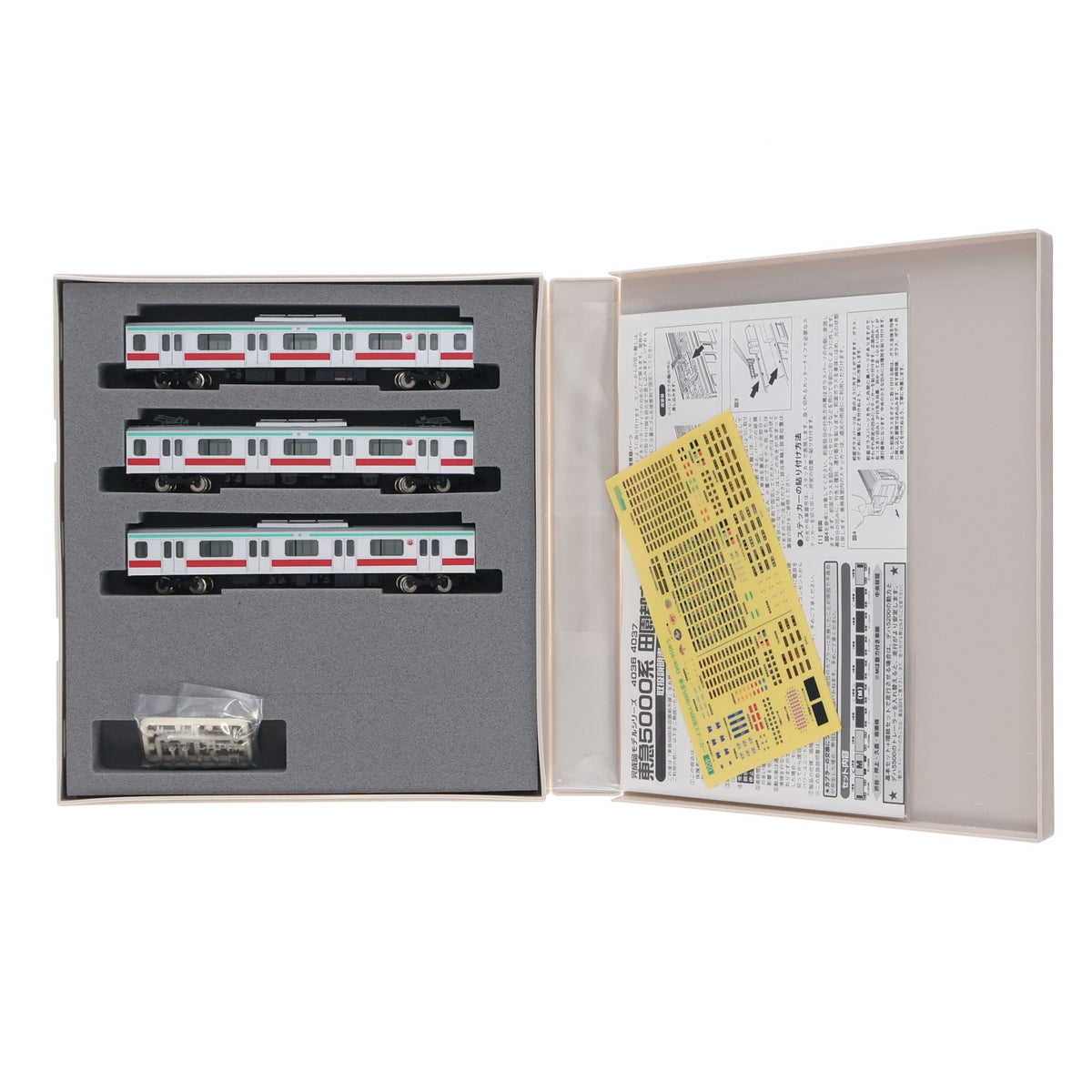 【中古即納】[RWM] 4037 東急5000系 「田園都市線」 中間車3両セット(動力無し) Nゲージ 鉄道模型 GREENMAX(グリーンマックス)(20060630)