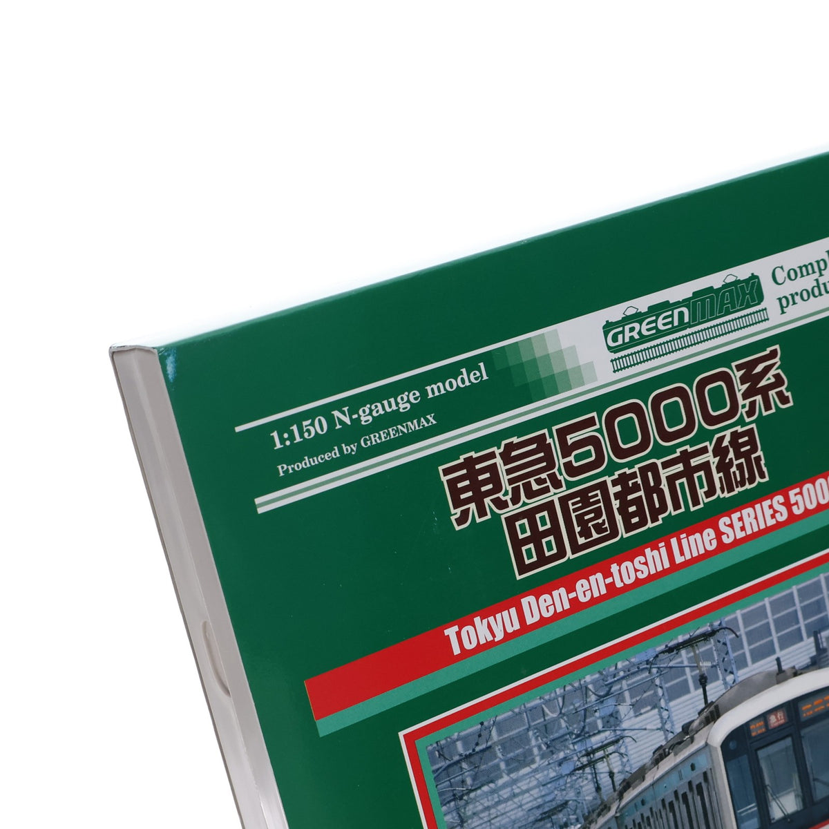【中古即納】[RWM] 4037 東急5000系 「田園都市線」 中間車3両セット(動力無し) Nゲージ 鉄道模型 GREENMAX(グリーンマックス)(20060630)