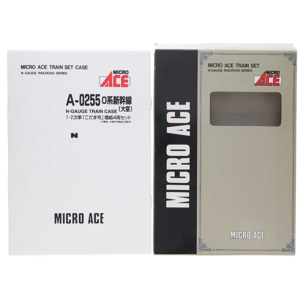 【中古即納】[RWM] A0255 0系 こだま 1・2次車 大窓タイプ 増結4両セット(動力付き) Nゲージ 鉄道模型 MICRO ACE(マイクロエース)(20020130)