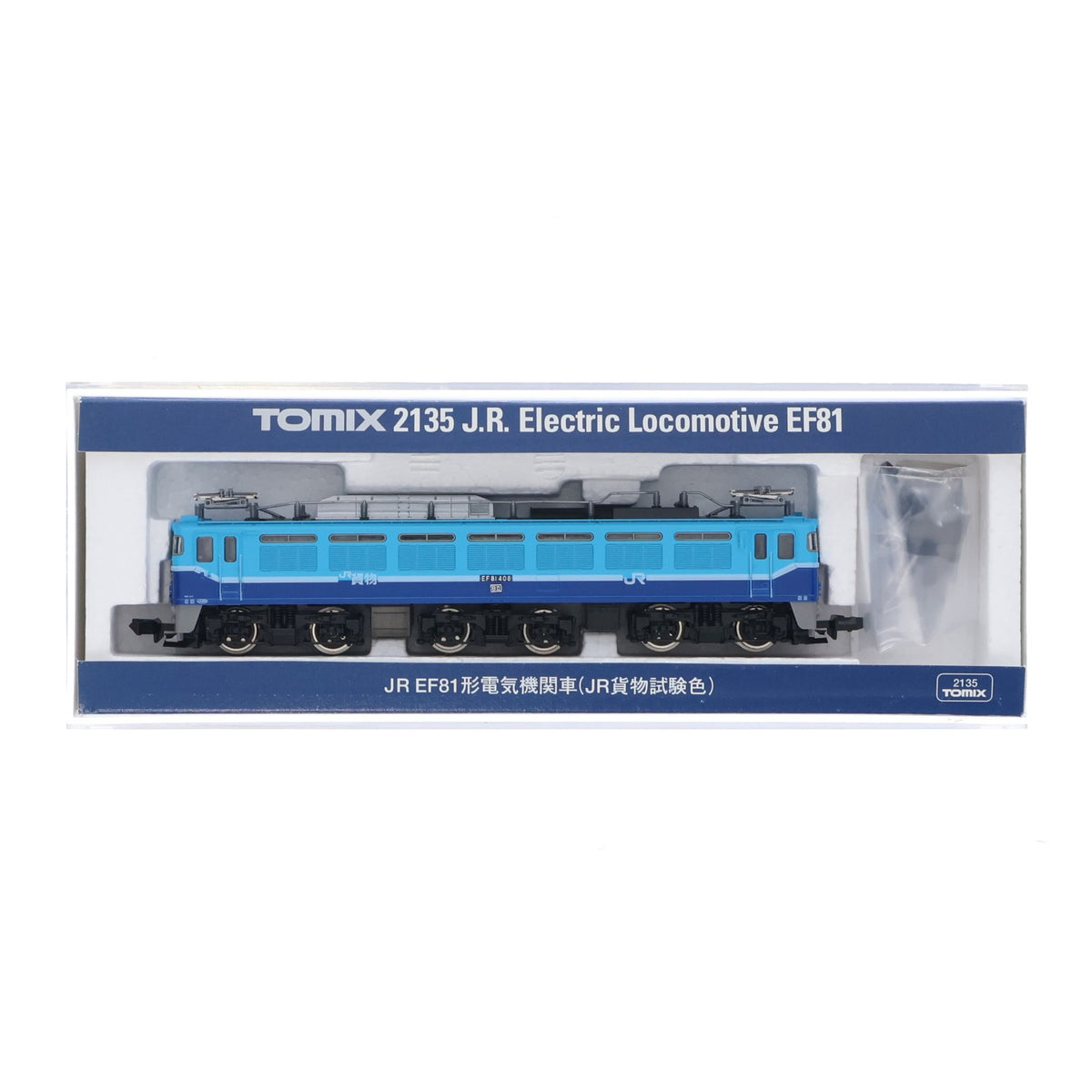 【中古即納】[RWM] 2135 JR EF81形 電気機関車(JR貨物試験色)(動力付き) Nゲージ 鉄道模型 TOMIX(トミックス)(20041231)