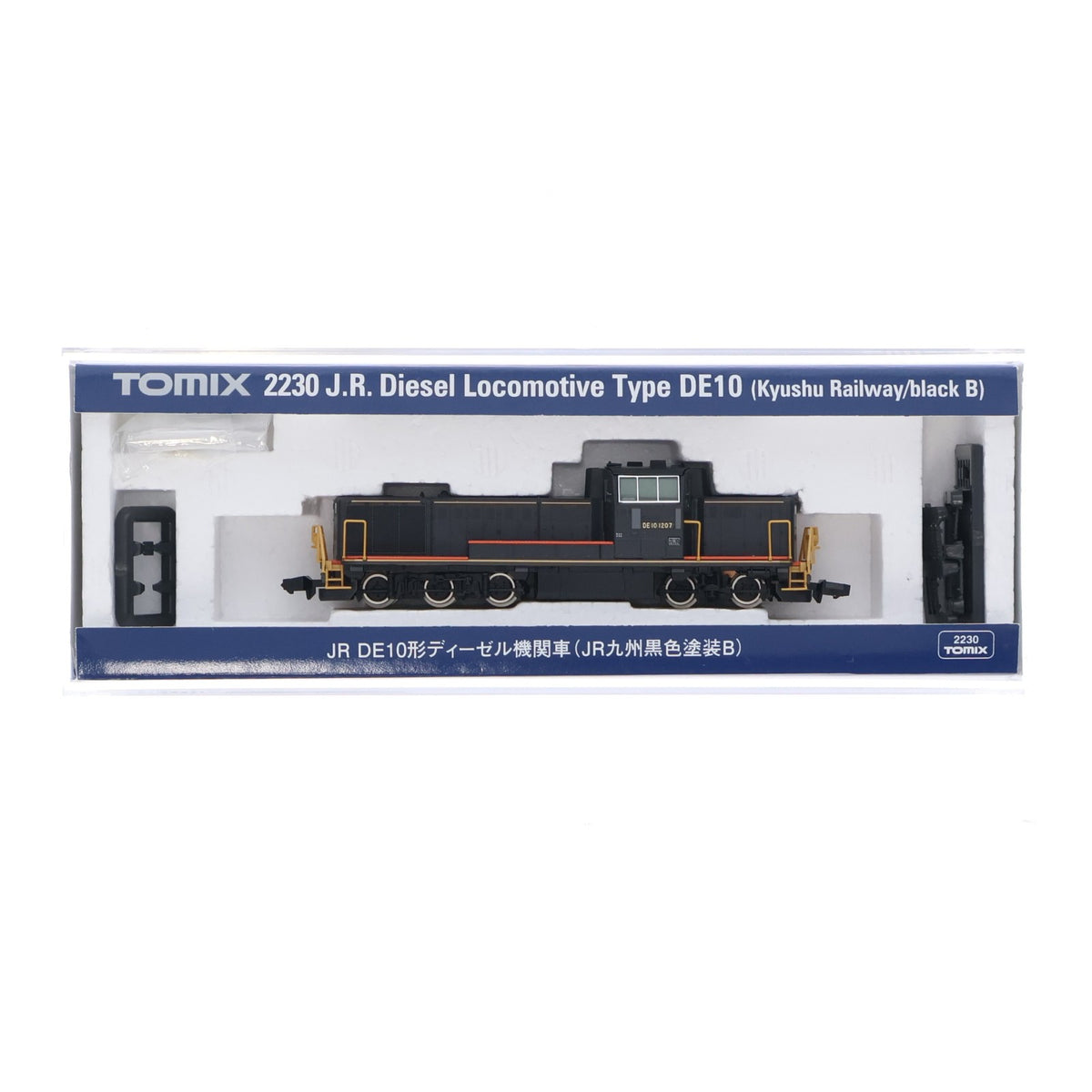 【中古即納】[RWM] 2230 JR DE10形ディーゼル機関車(JR九州黒色塗装B)(動力付き) Nゲージ 鉄道模型 TOMIX(トミックス)(20160730)