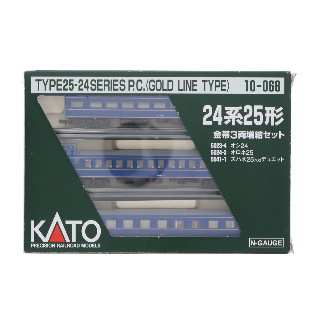 【中古即納】[RWM] 10-068 24系25形 金帯 3両増結セット(動力無し) Nゲージ 鉄道模型 KATO(カトー)(19991231)