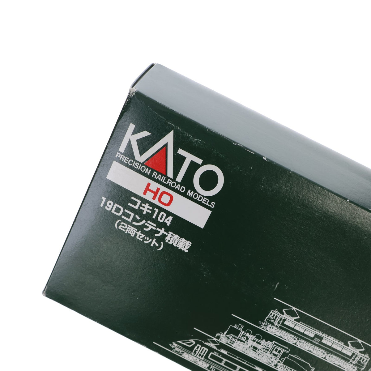 【中古即納】[RWM] 3-512 コキ104 19Dコンテナ積載 2両セット(動力無し) HOゲージ 鉄道模型 KATO(カトー)(20180203)