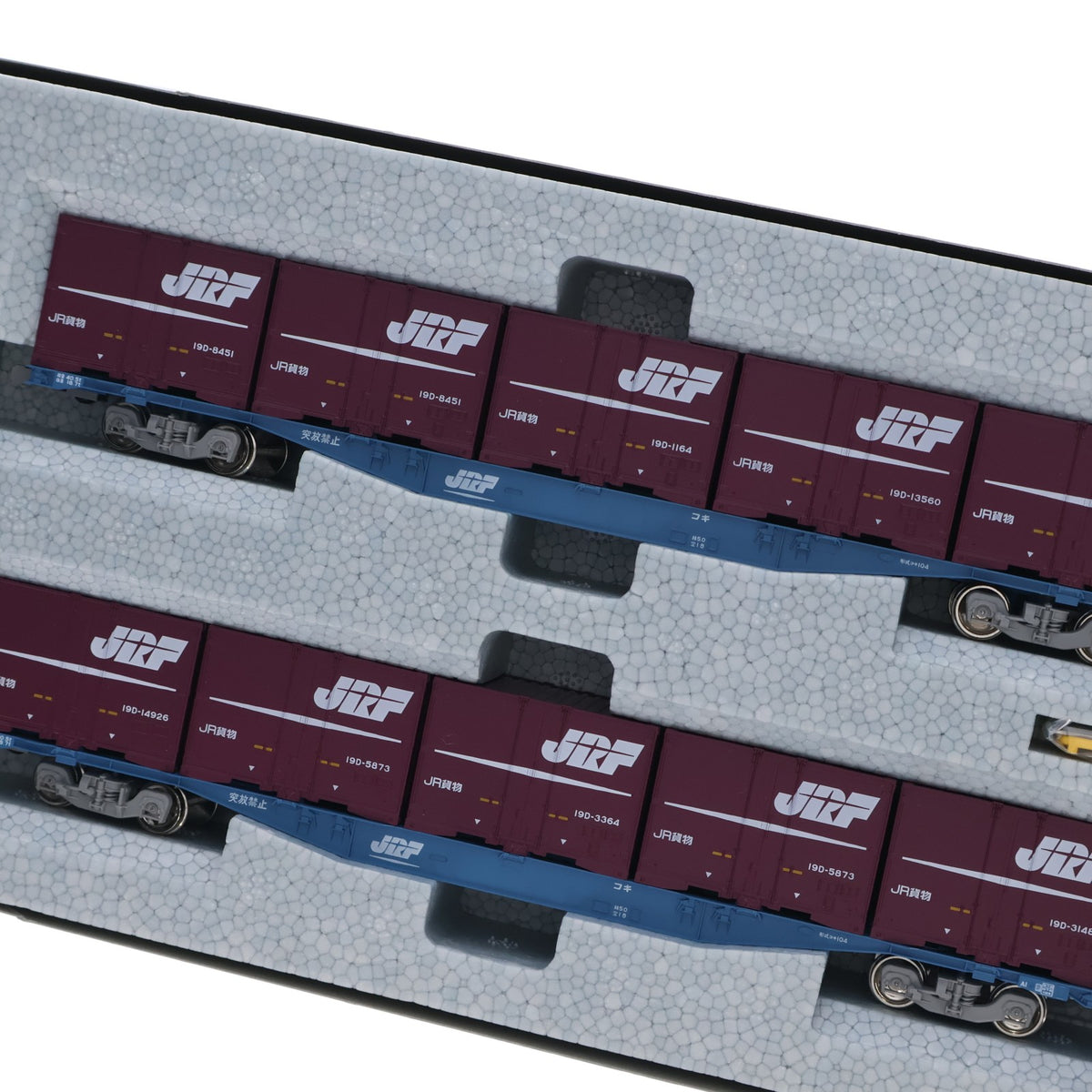 【中古即納】[RWM] 3-512 コキ104 19Dコンテナ積載 2両セット(動力無し) HOゲージ 鉄道模型 KATO(カトー)(20180203)